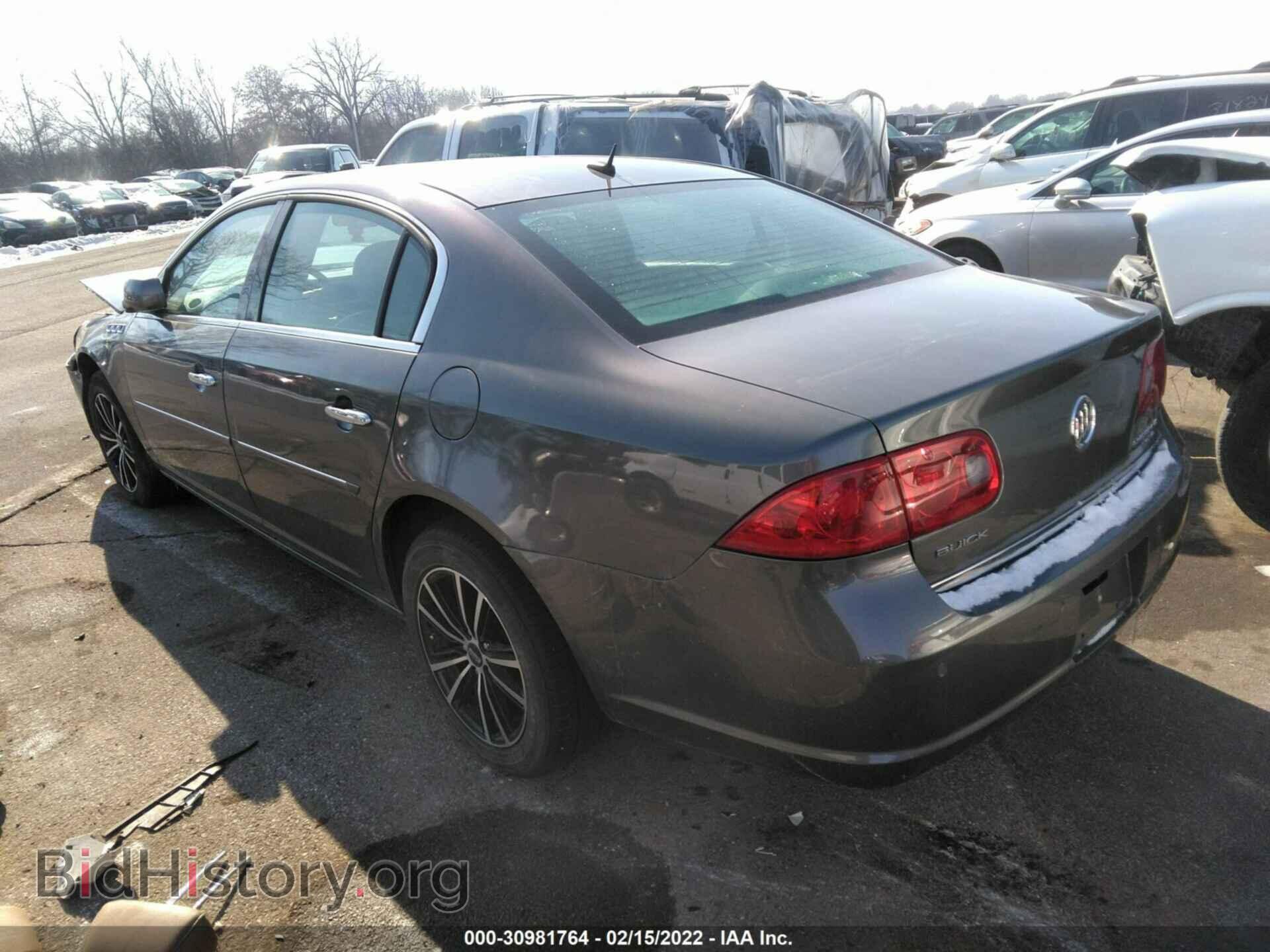 2008 BUICK LUCERNE - VIN: 1G4HD57288U132306 - Фото 3