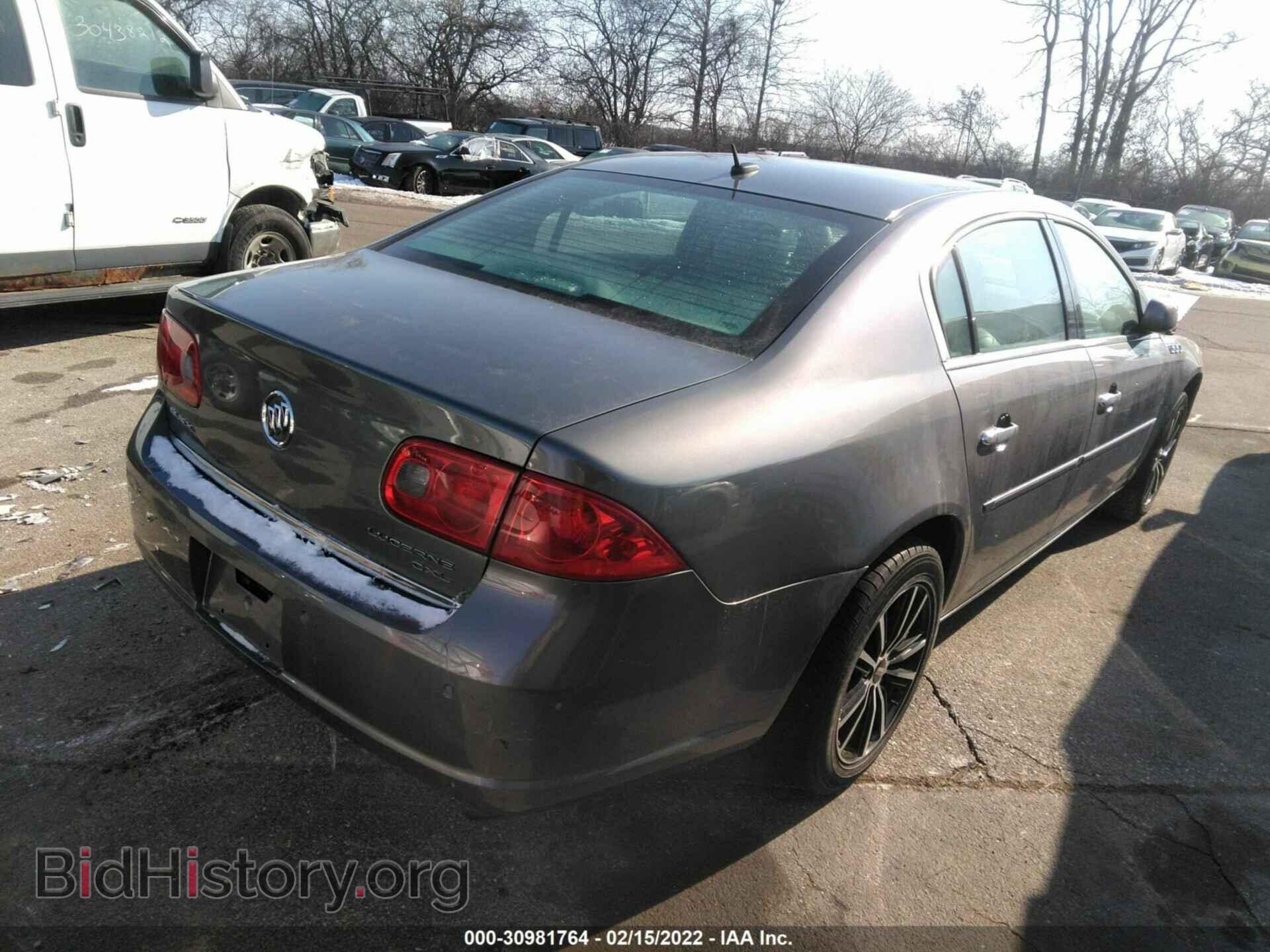2008 BUICK LUCERNE - VIN: 1G4HD57288U132306 - Фото 4