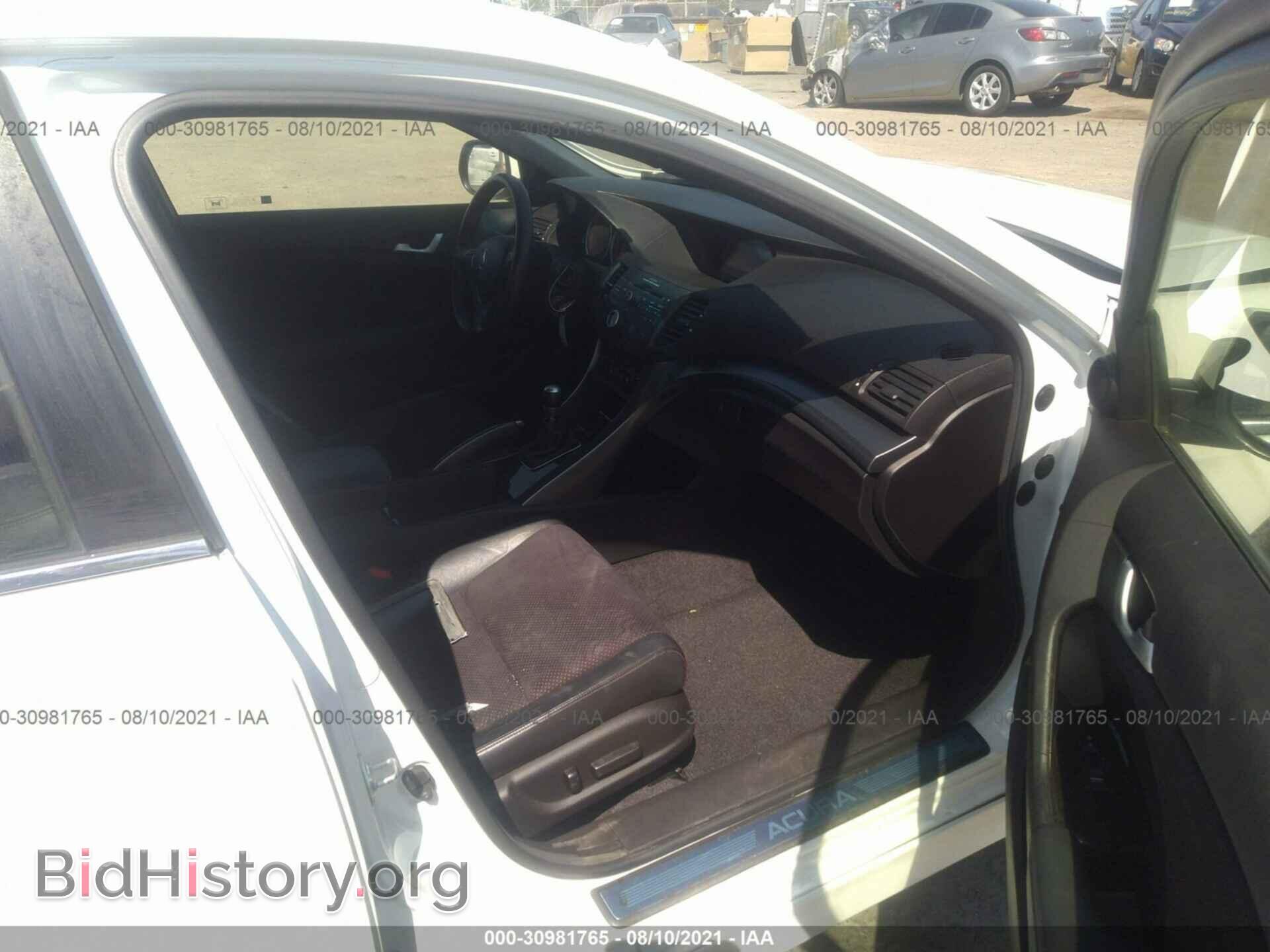 2012 ACURA TSX - VIN: JH4CU2E85CC015591 - Фото 5