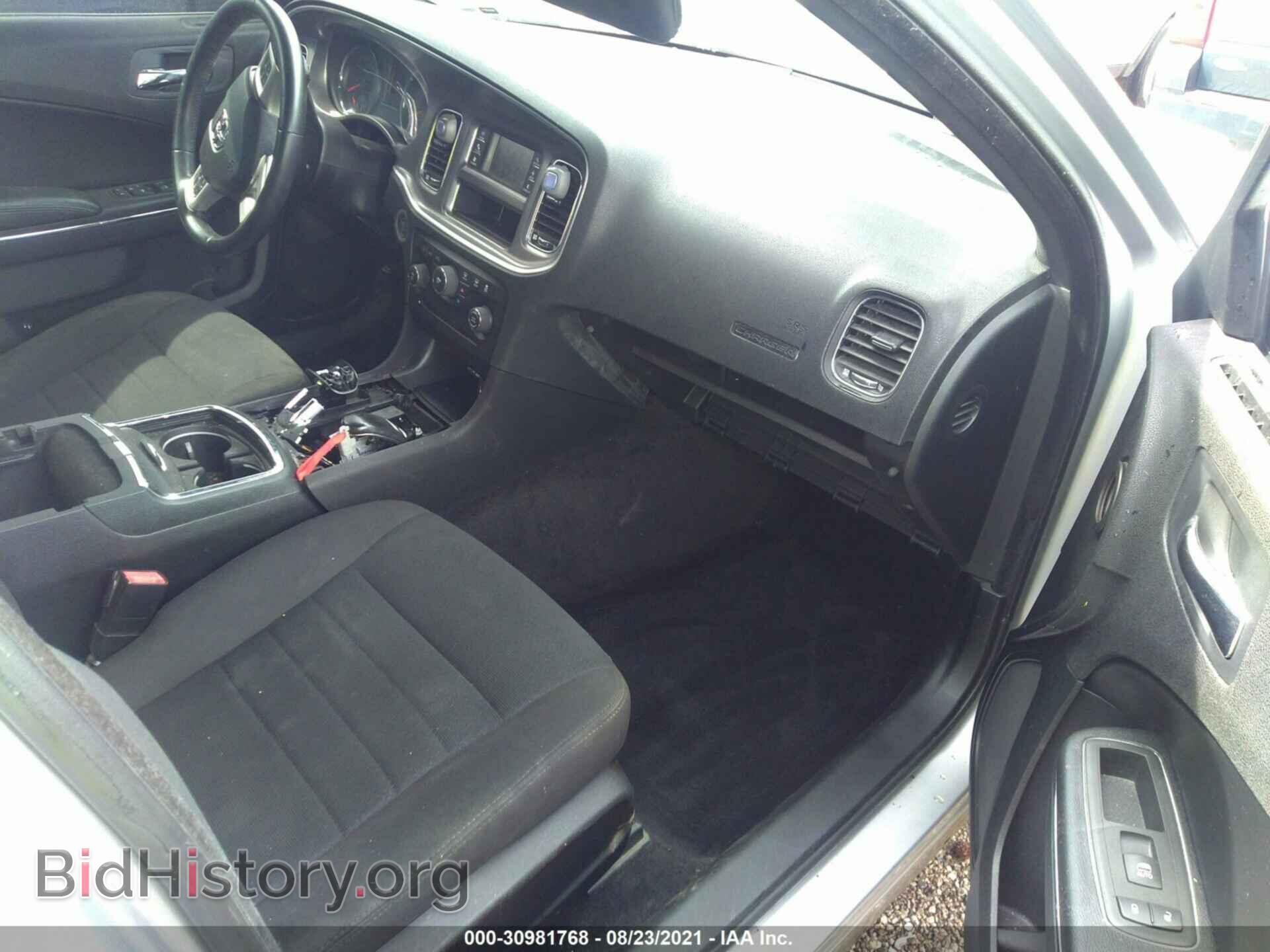 2012 DODGE CHARGER - VIN: 2C3CDXBG0CH245065 - Фото 5