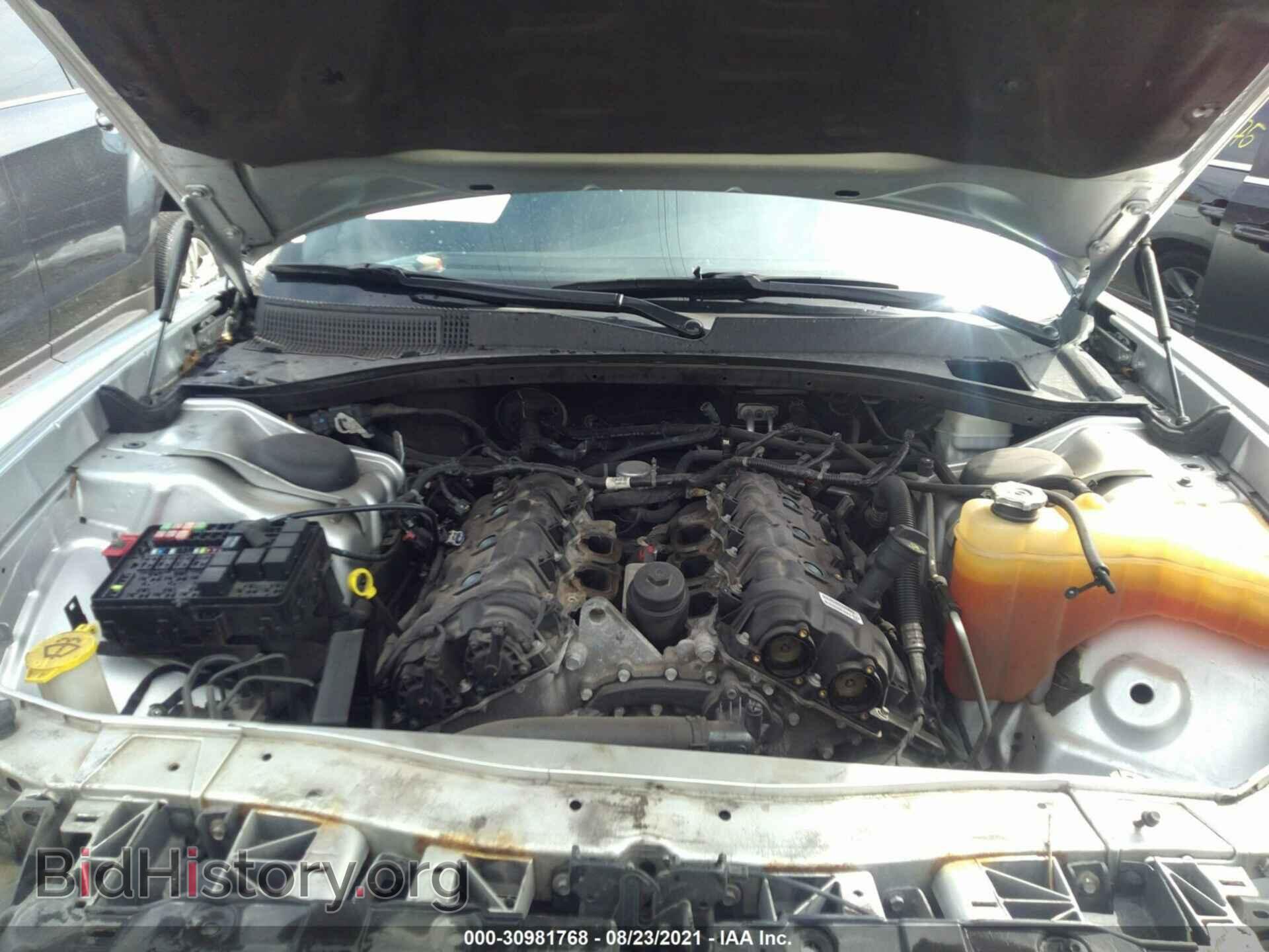 2012 DODGE CHARGER - VIN: 2C3CDXBG0CH245065 - Фото 10