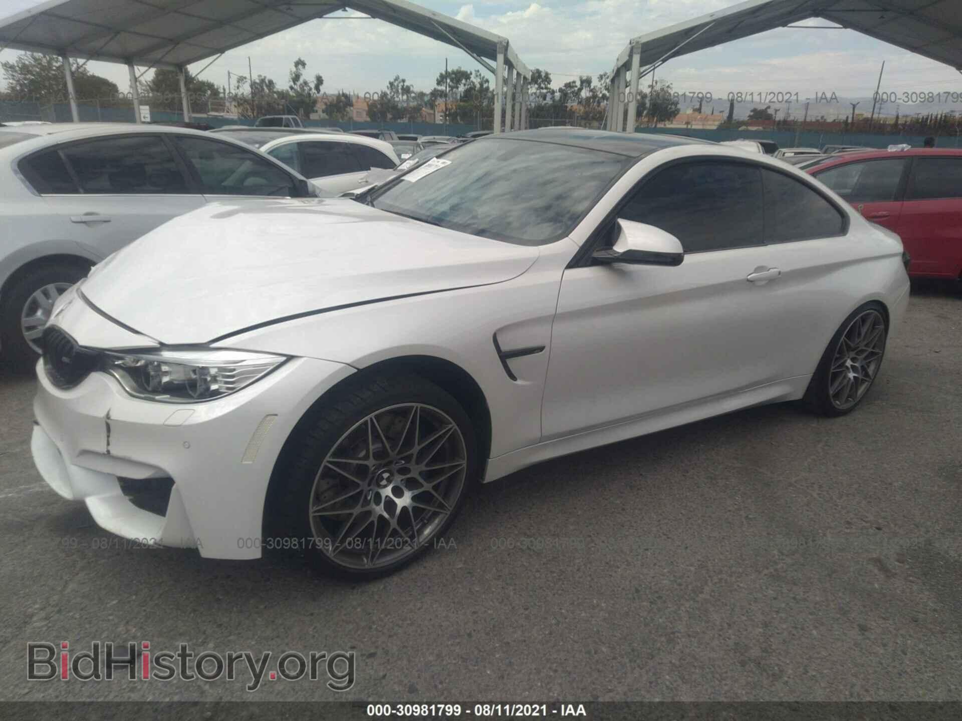 2017 BMW M4 - VIN: WBS3R9C33HA014082 - Фото 2