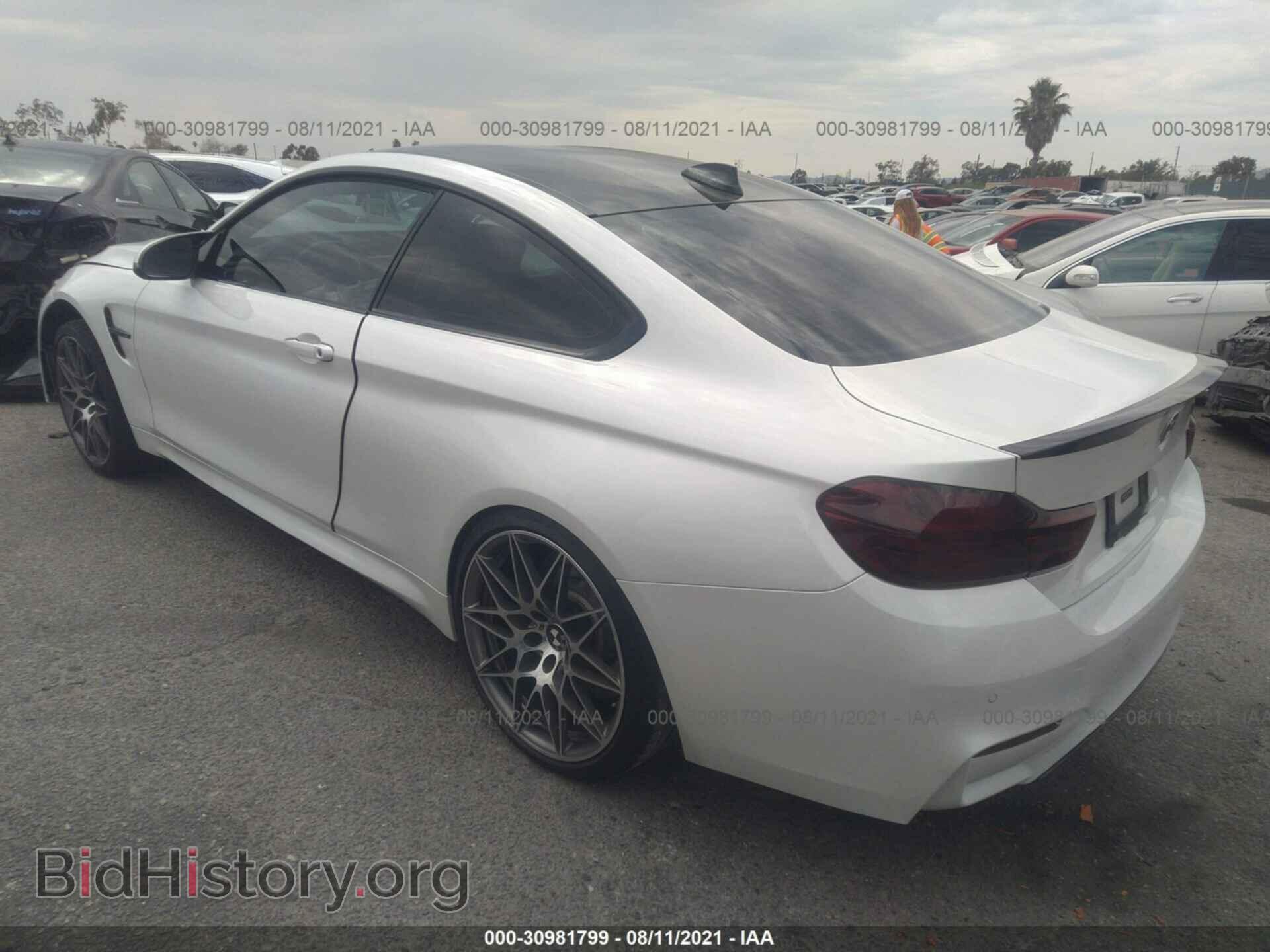 2017 BMW M4 - VIN: WBS3R9C33HA014082 - Фото 3