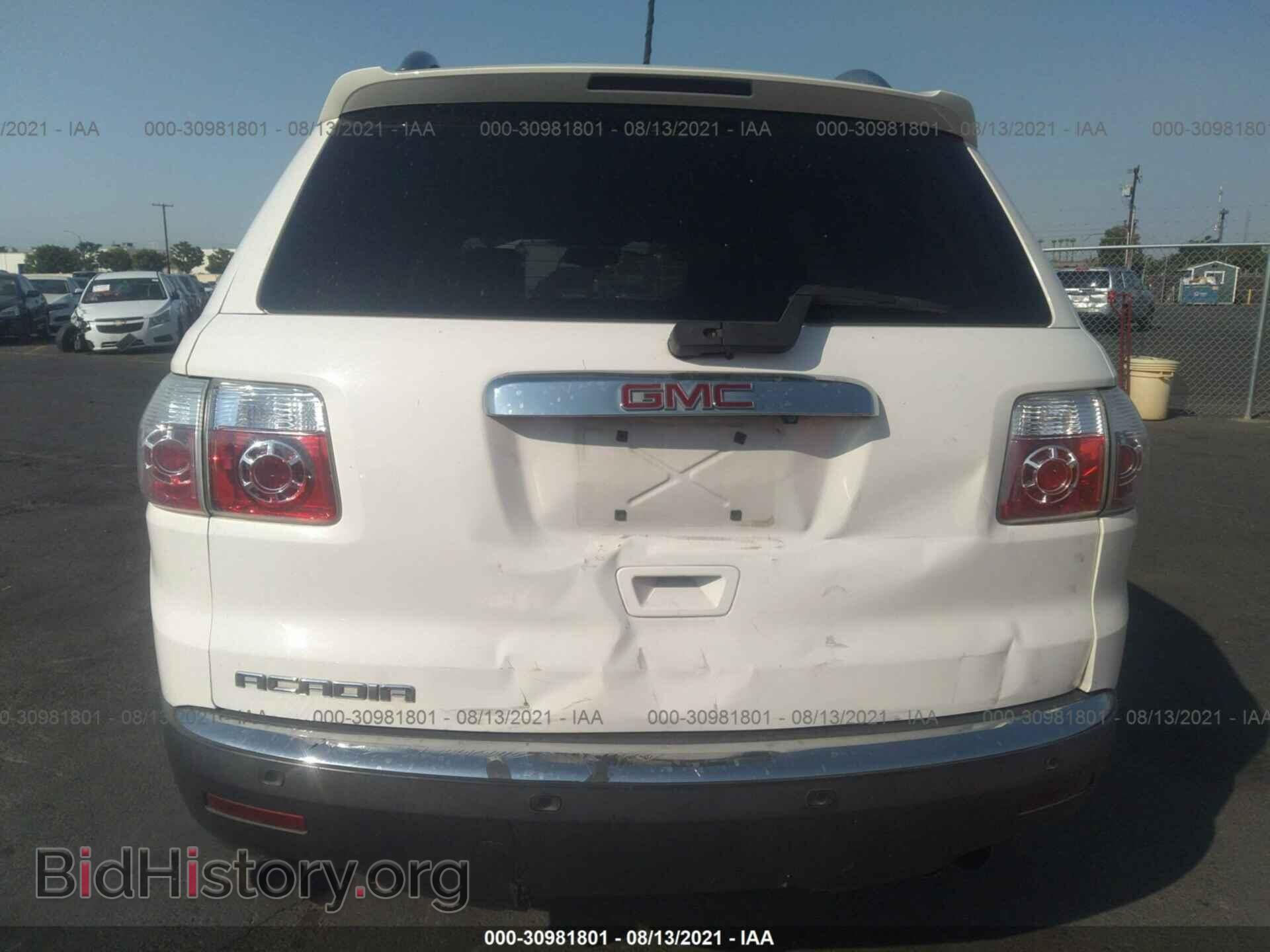 2009 GMC ACADIA - VIN: 1GKER33D79J143809 - Фото 6