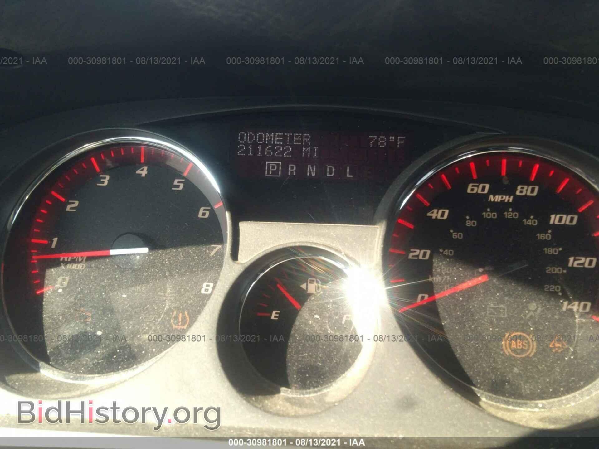 2009 GMC ACADIA - VIN: 1GKER33D79J143809 - Фото 7