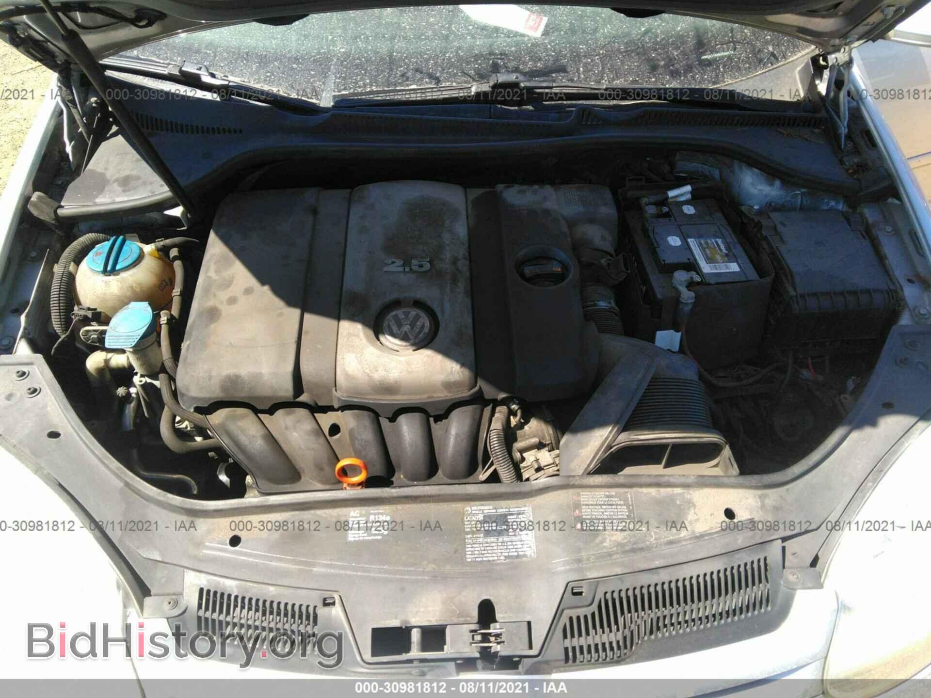 2008 VOLKSWAGEN RABBIT - VIN: WVWDA71K88W089574 - Фото 10