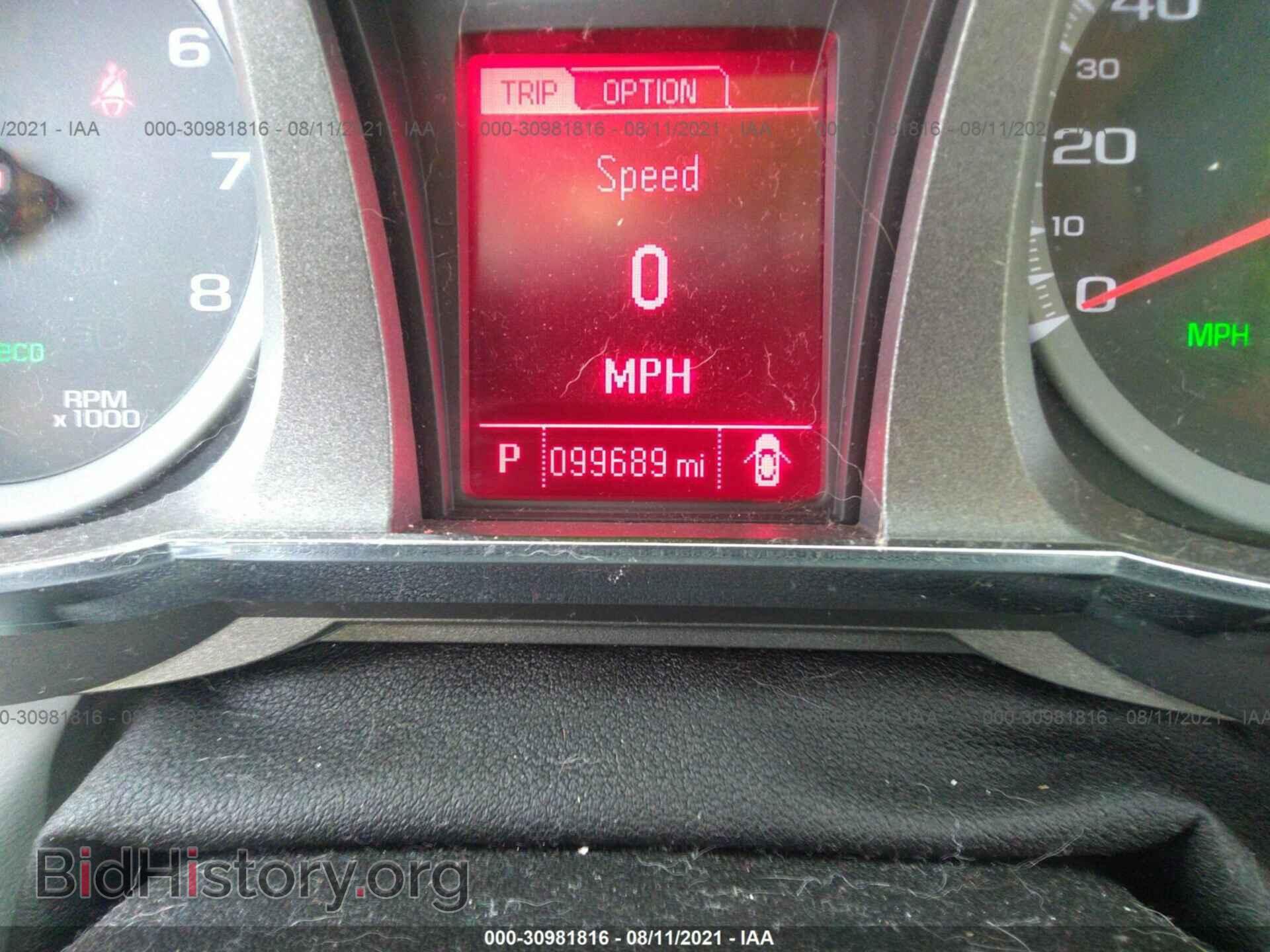2013 GMC TERRAIN - VIN: 2GKALMEKXD6375232 - Photo 7