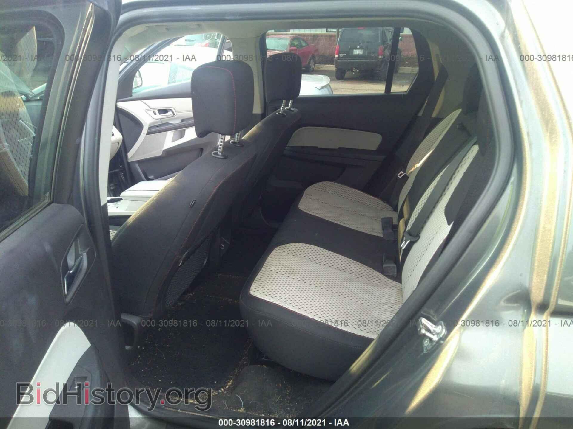 2013 GMC TERRAIN - VIN: 2GKALMEKXD6375232 - Photo 8