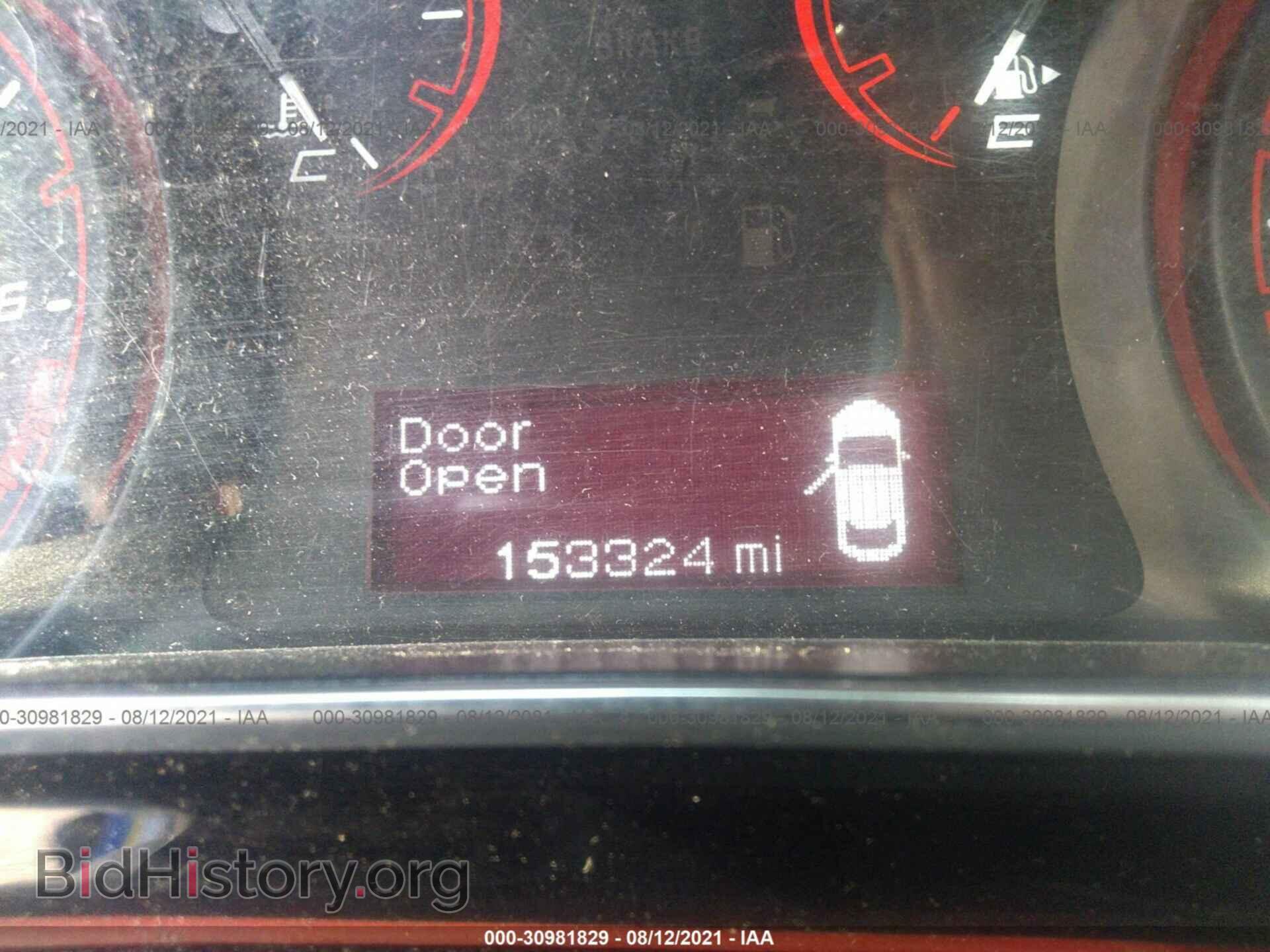 2014 DODGE DART - VIN: 1C3CDFBB5ED854599 - Photo 7