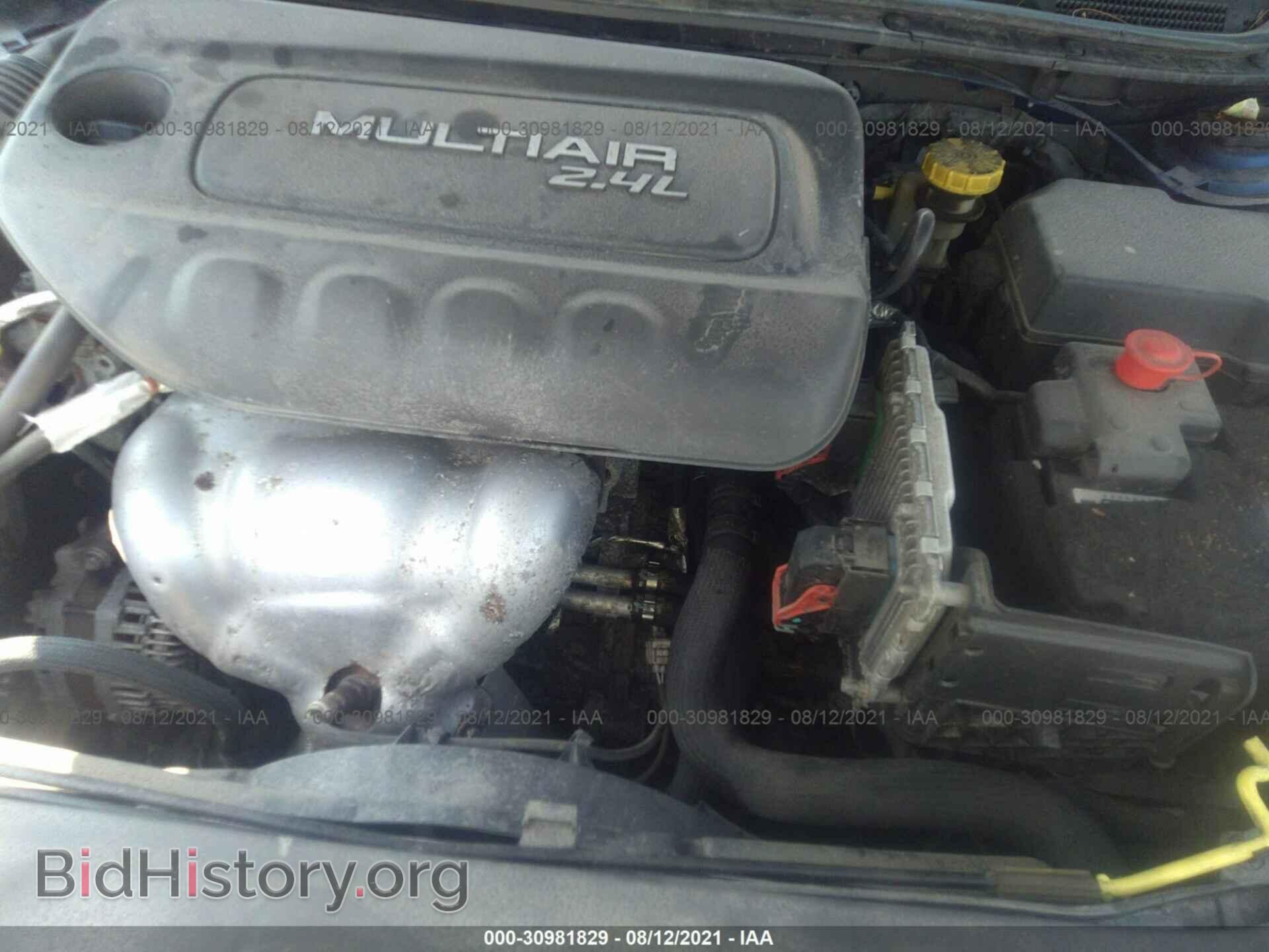2014 DODGE DART - VIN: 1C3CDFBB5ED854599 - Photo 10
