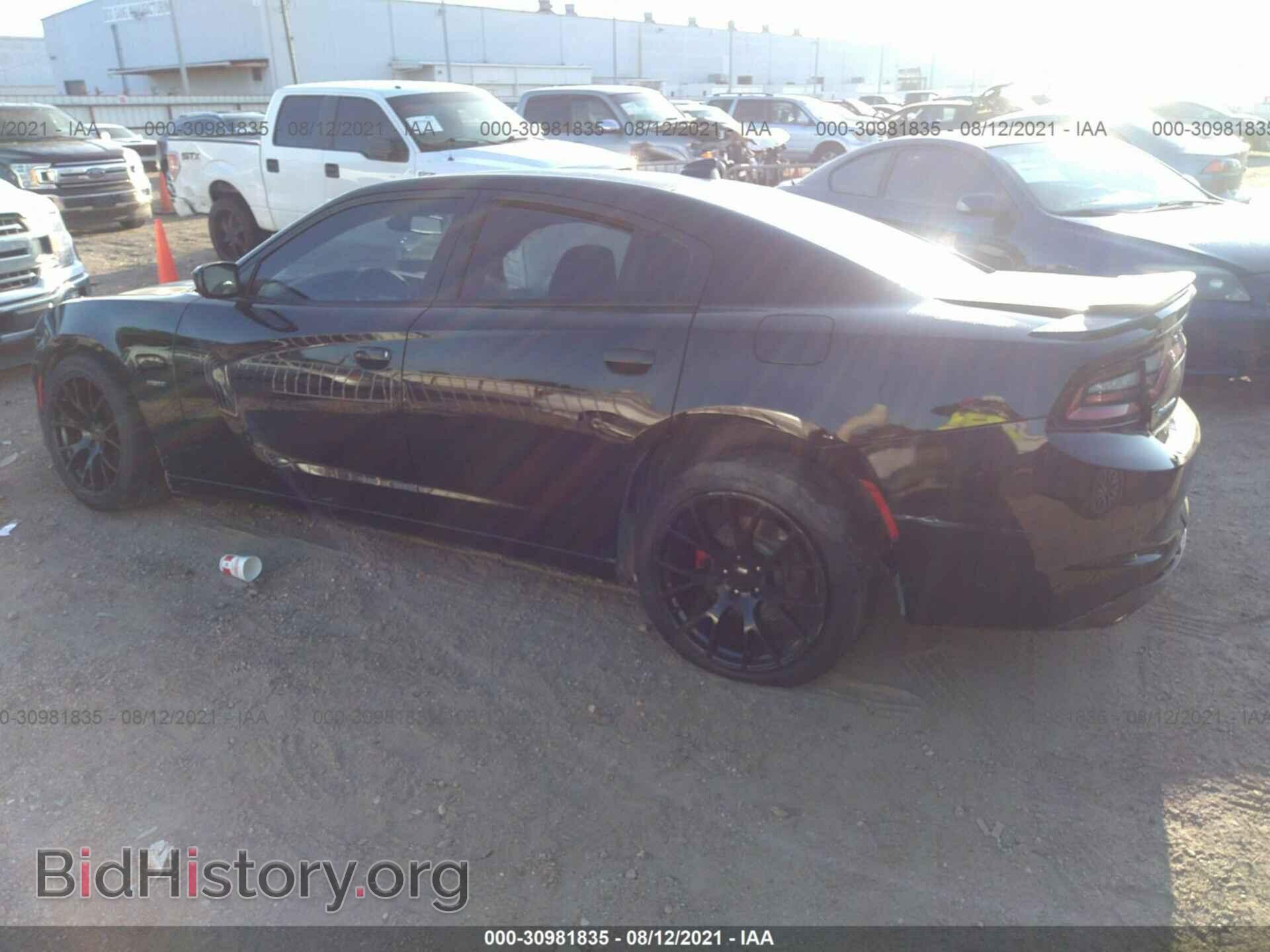 2015 DODGE CHARGER - VIN: 2C3CDXCT3FH777913 - Photo 3