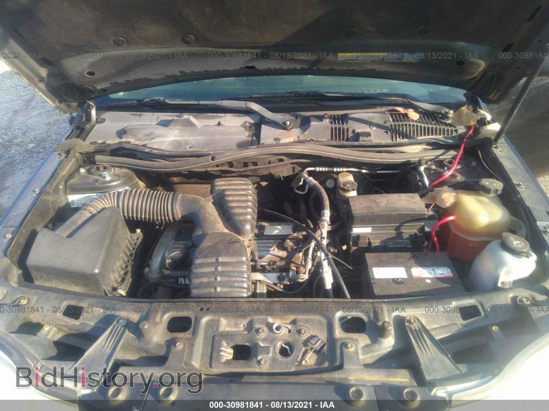 2006 SATURN VUE - VIN: 5GZCZ33D66S821781 - Фото 10