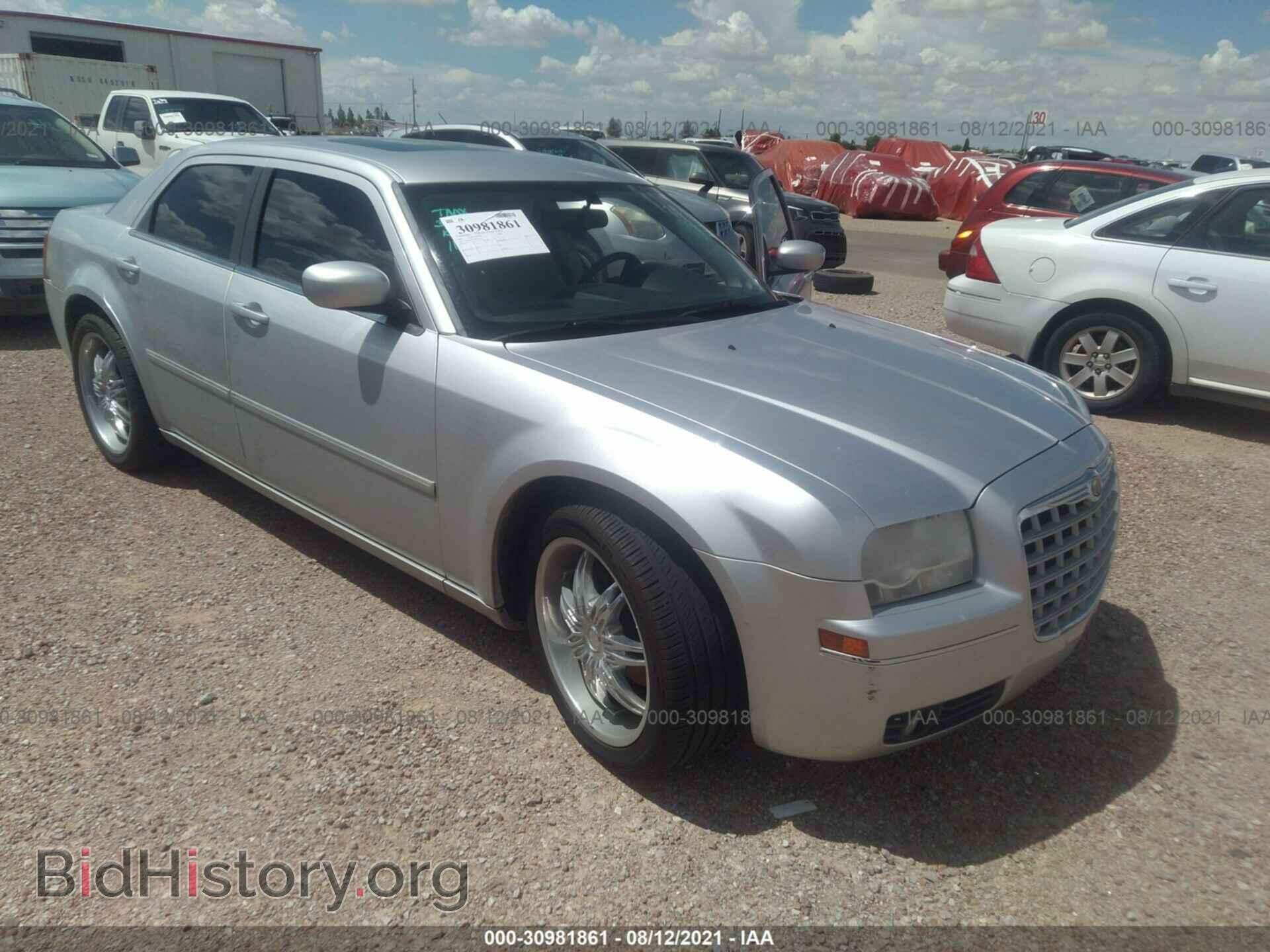Фотография 2C3KA53GX6H114253 - CHRYSLER 300 2006