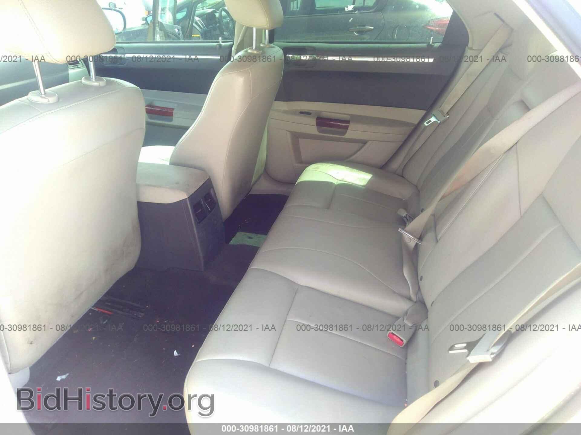 2006 CHRYSLER 300 - VIN: 2C3KA53GX6H114253 - Фото 8