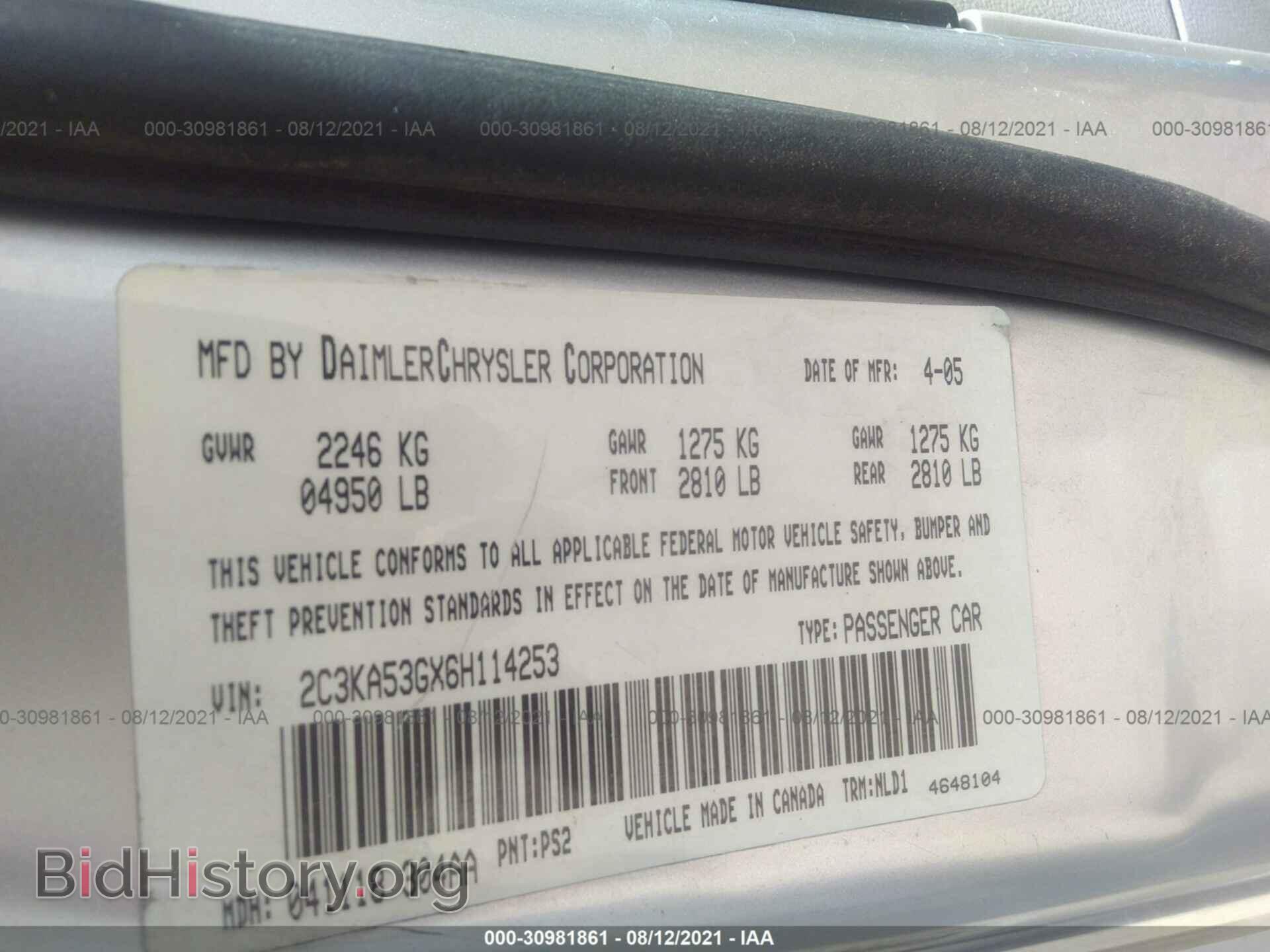2006 CHRYSLER 300 - VIN: 2C3KA53GX6H114253 - Фото 9