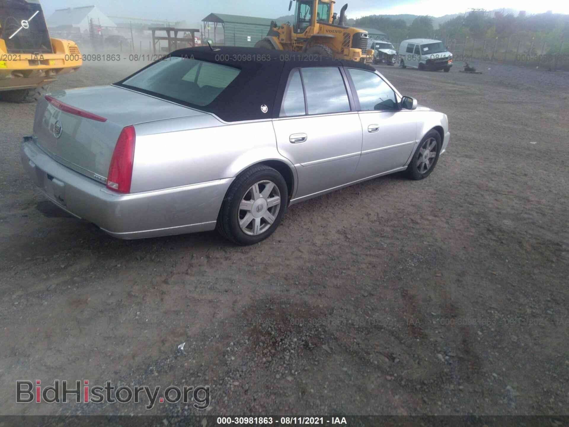 2007 CADILLAC DTS - VIN: 1G6KD57Y17U184781 - Фото 4