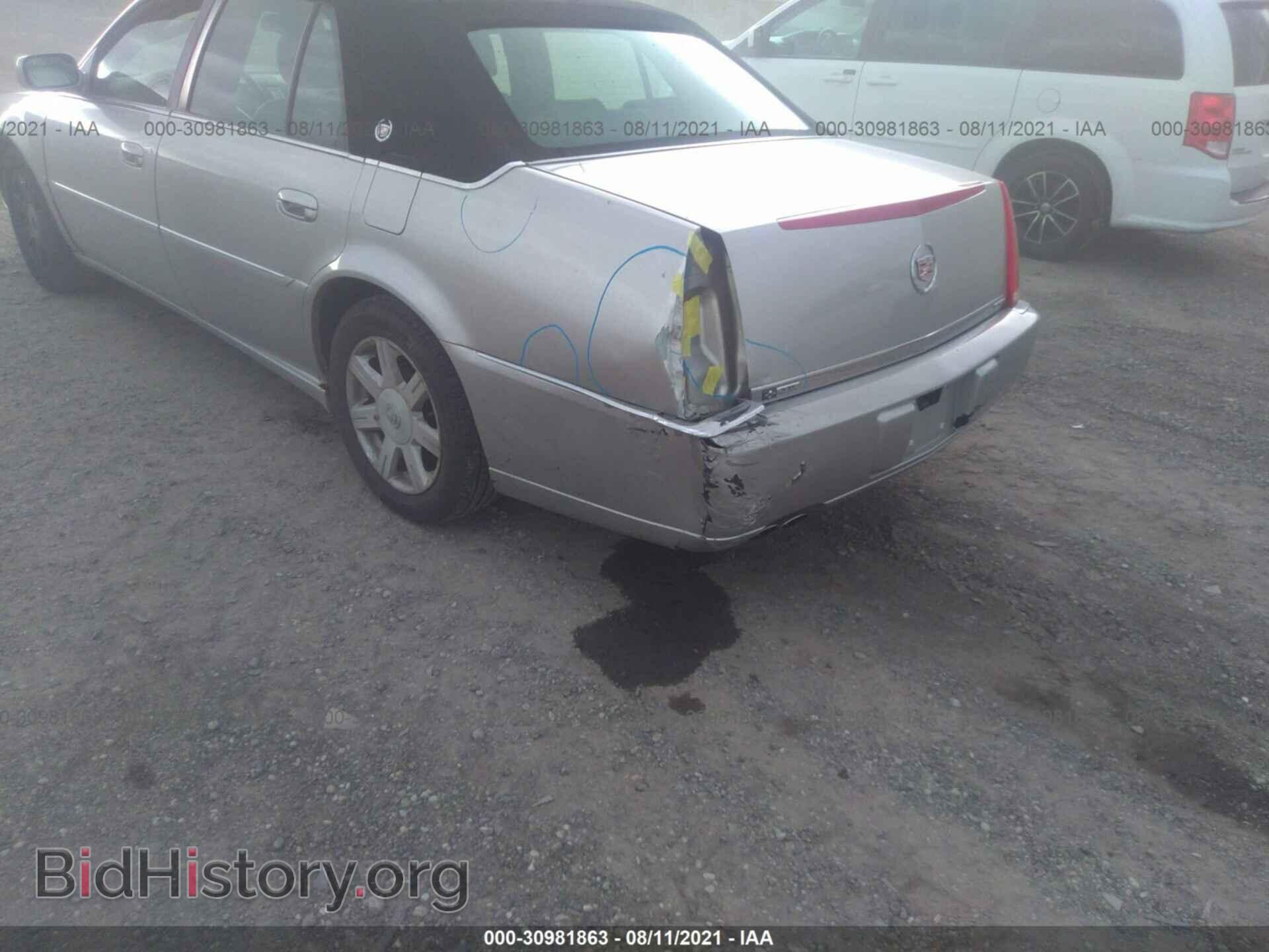 2007 CADILLAC DTS - VIN: 1G6KD57Y17U184781 - Фото 6