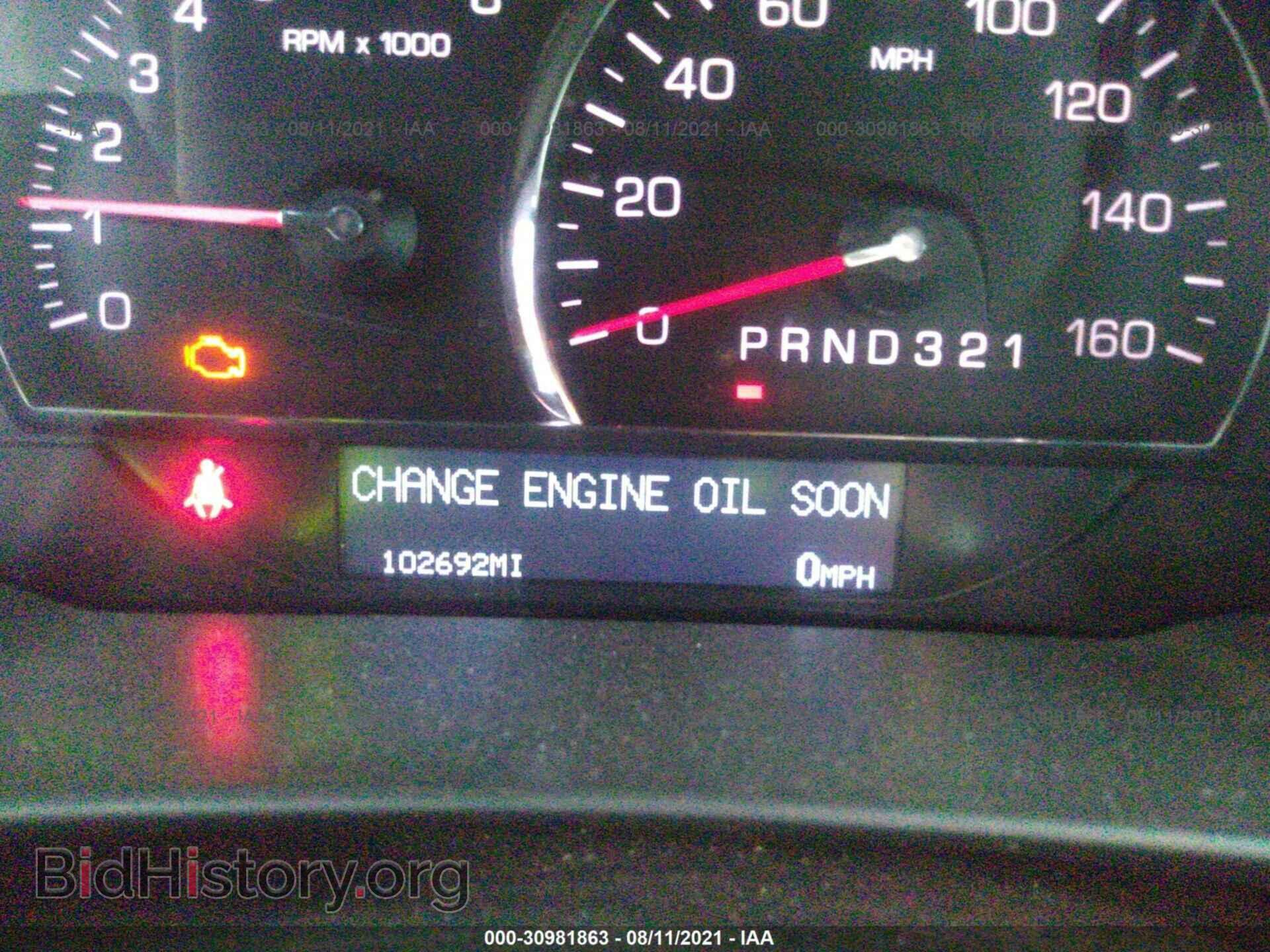 2007 CADILLAC DTS - VIN: 1G6KD57Y17U184781 - Фото 7