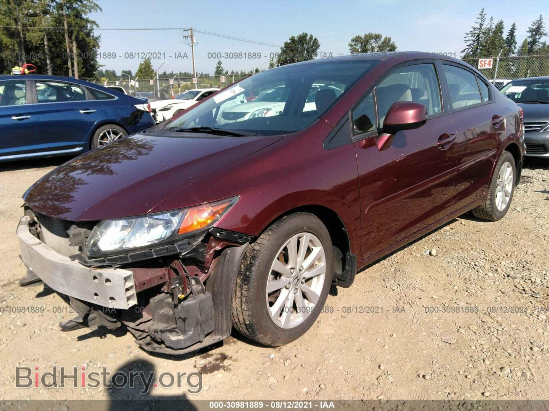 2012 HONDA CIVIC SDN - VIN: 19XFB2F80CE390672 - Фото 2
