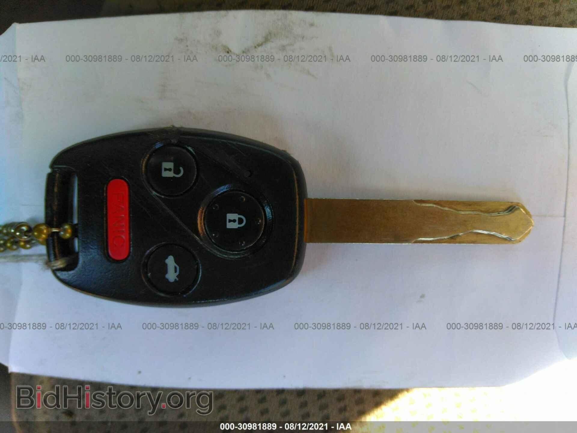2012 HONDA CIVIC SDN - VIN: 19XFB2F80CE390672 - Фото 11