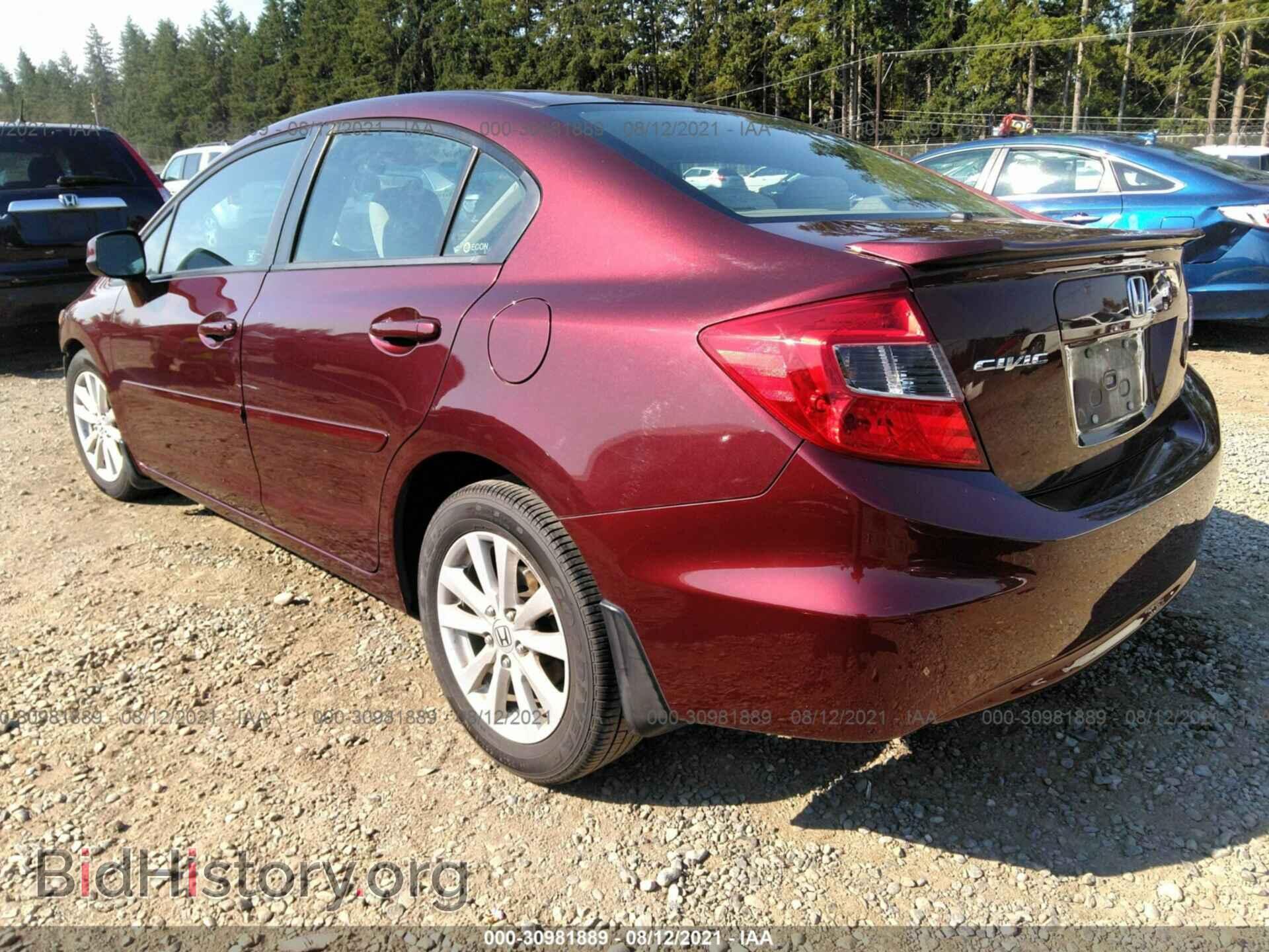 2012 HONDA CIVIC SDN - VIN: 19XFB2F80CE390672 - Фото 3