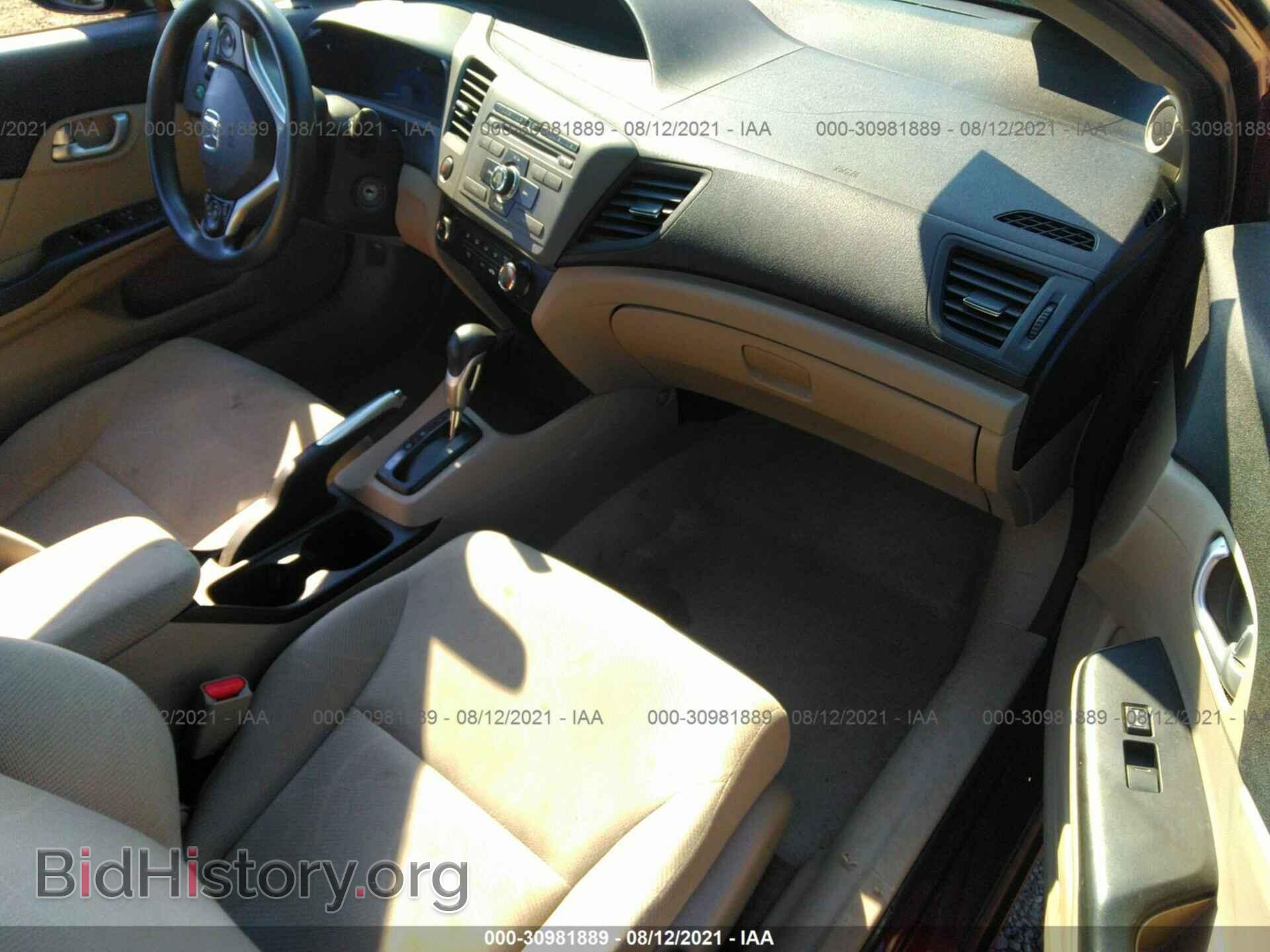 2012 HONDA CIVIC SDN - VIN: 19XFB2F80CE390672 - Фото 5