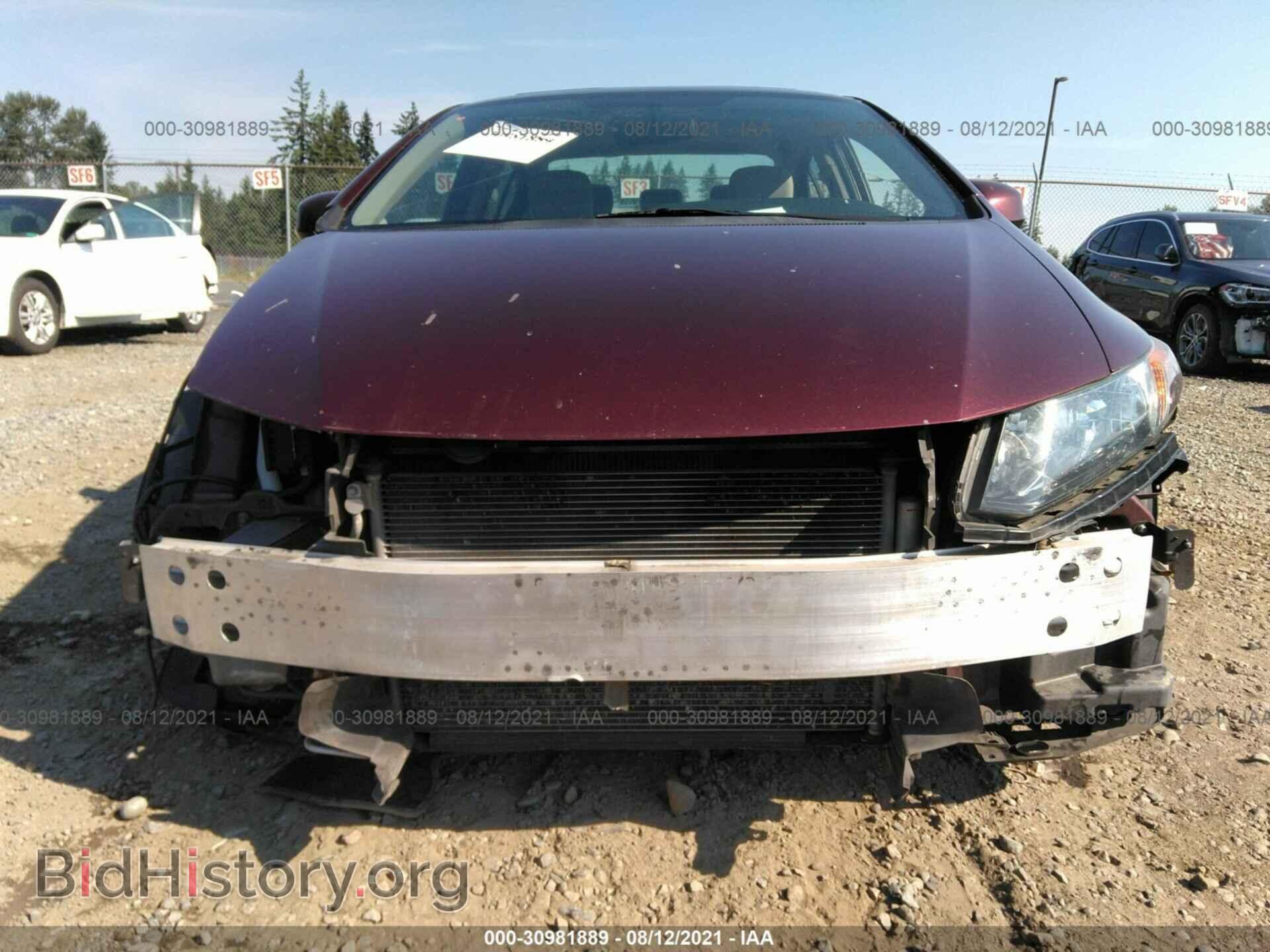2012 HONDA CIVIC SDN - VIN: 19XFB2F80CE390672 - Фото 6