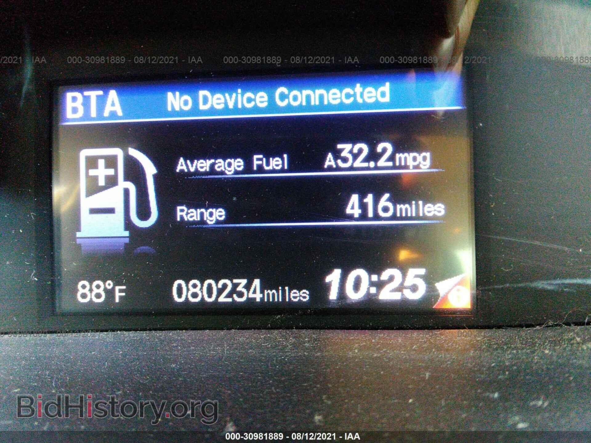 2012 HONDA CIVIC SDN - VIN: 19XFB2F80CE390672 - Фото 7