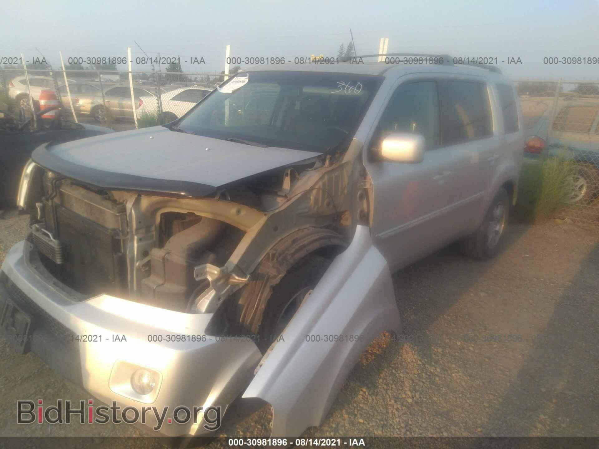 2009 HONDA PILOT - VIN: 5FNYF38639B008099 - Фото 2