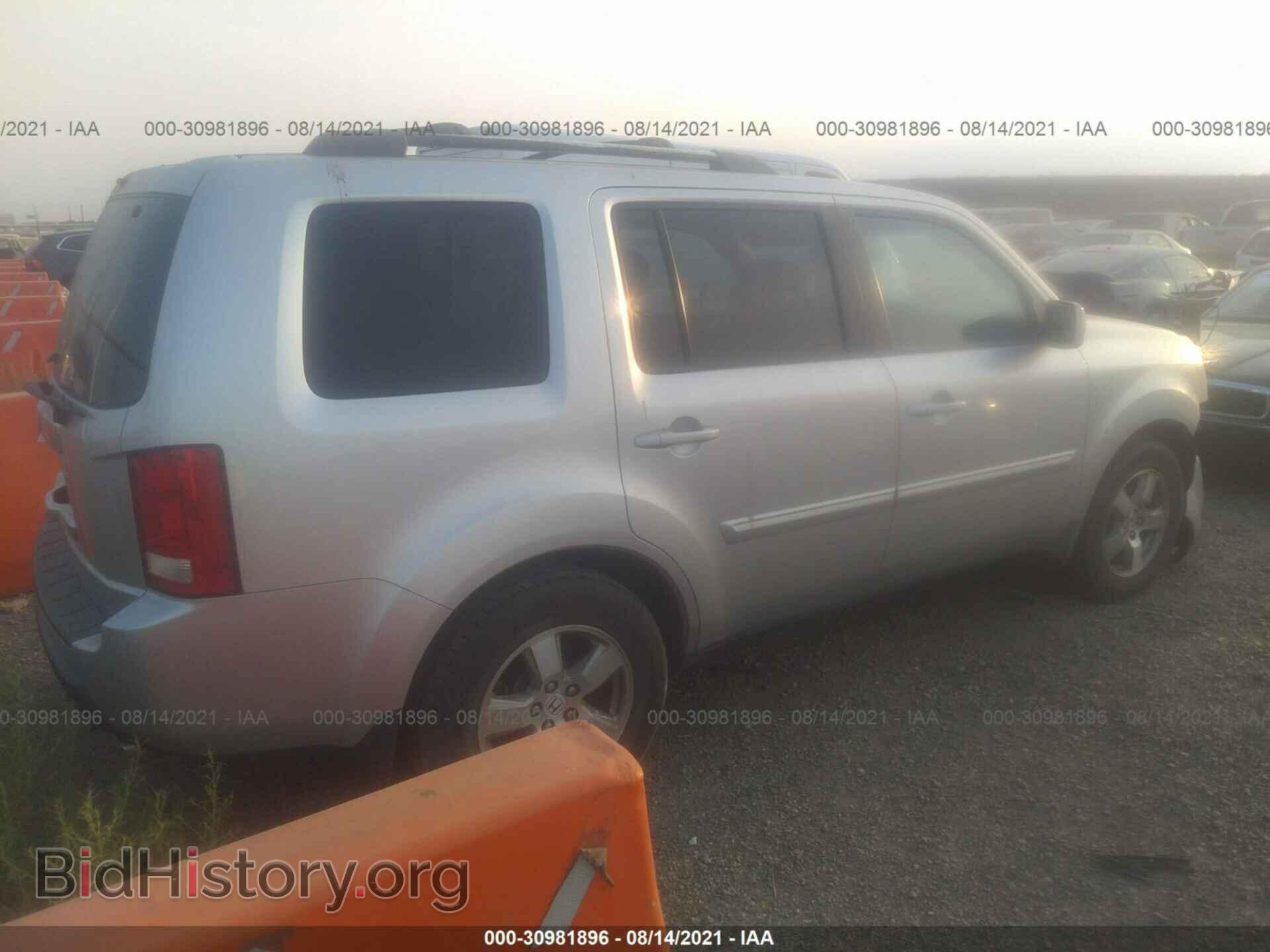 2009 HONDA PILOT - VIN: 5FNYF38639B008099 - Фото 4