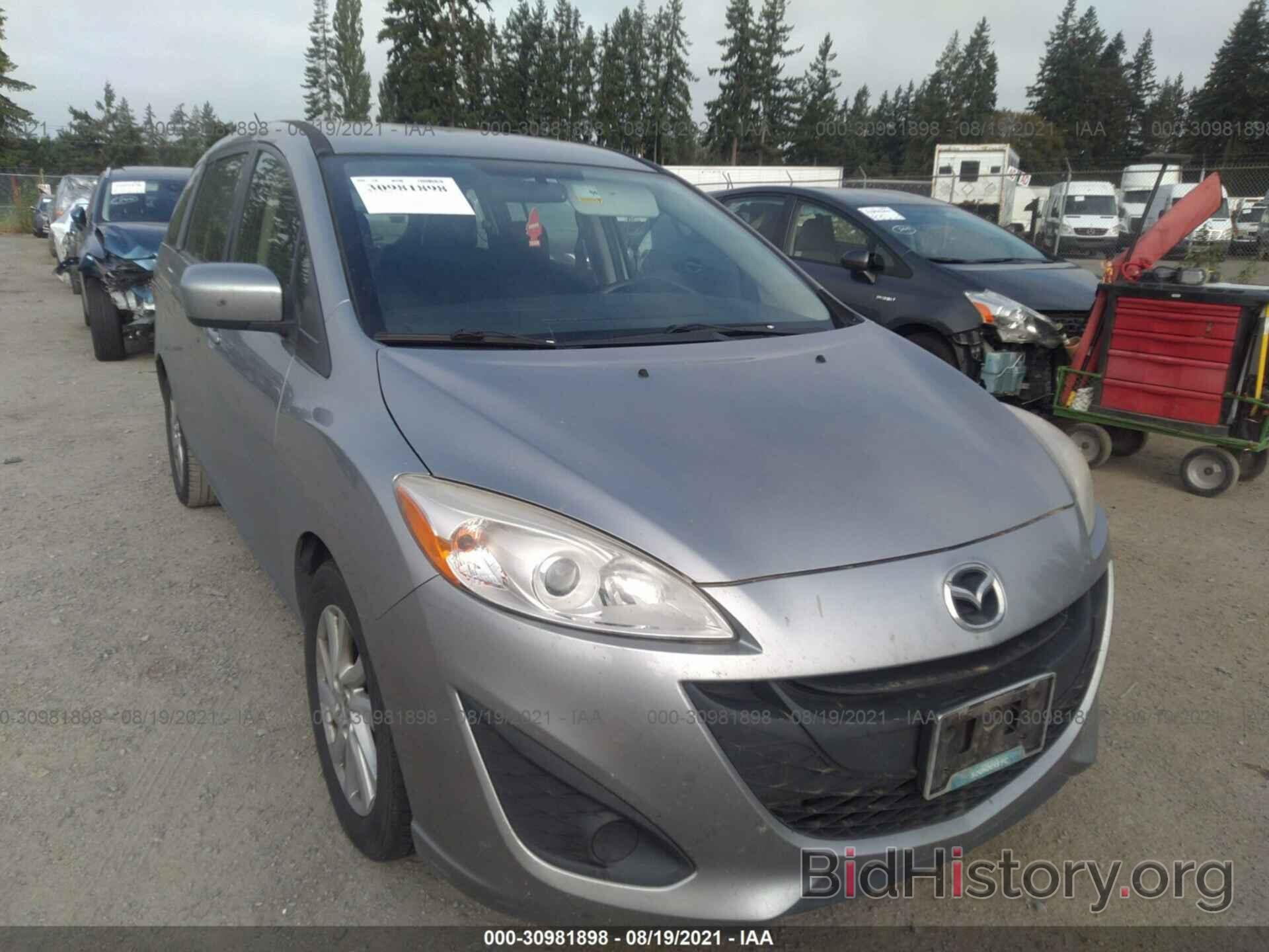 Photo JM1CW2BL3C0133113 - MAZDA MAZDA5 2012