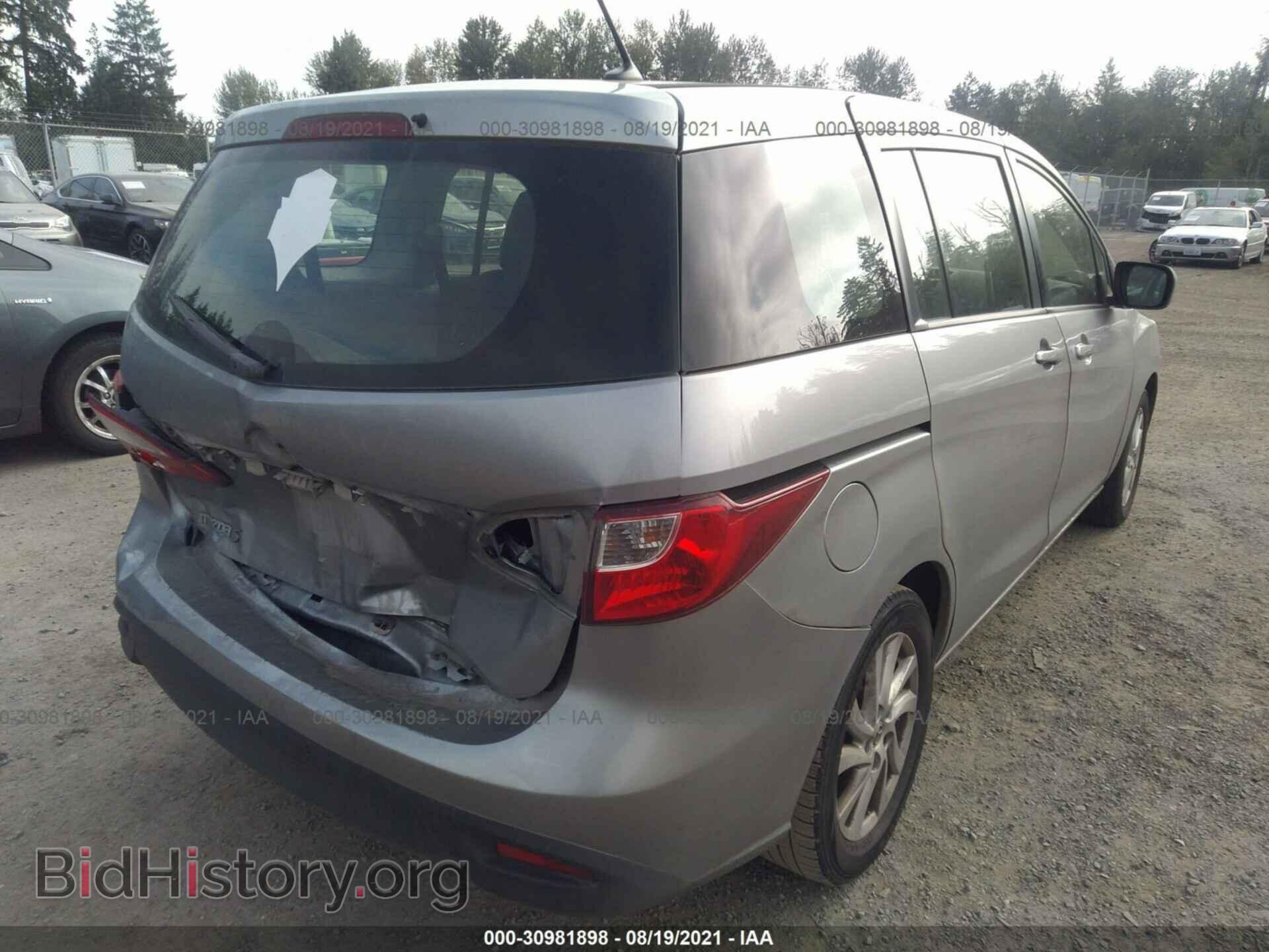 2012 MAZDA MAZDA5 - VIN: JM1CW2BL3C0133113 - Photo 4
