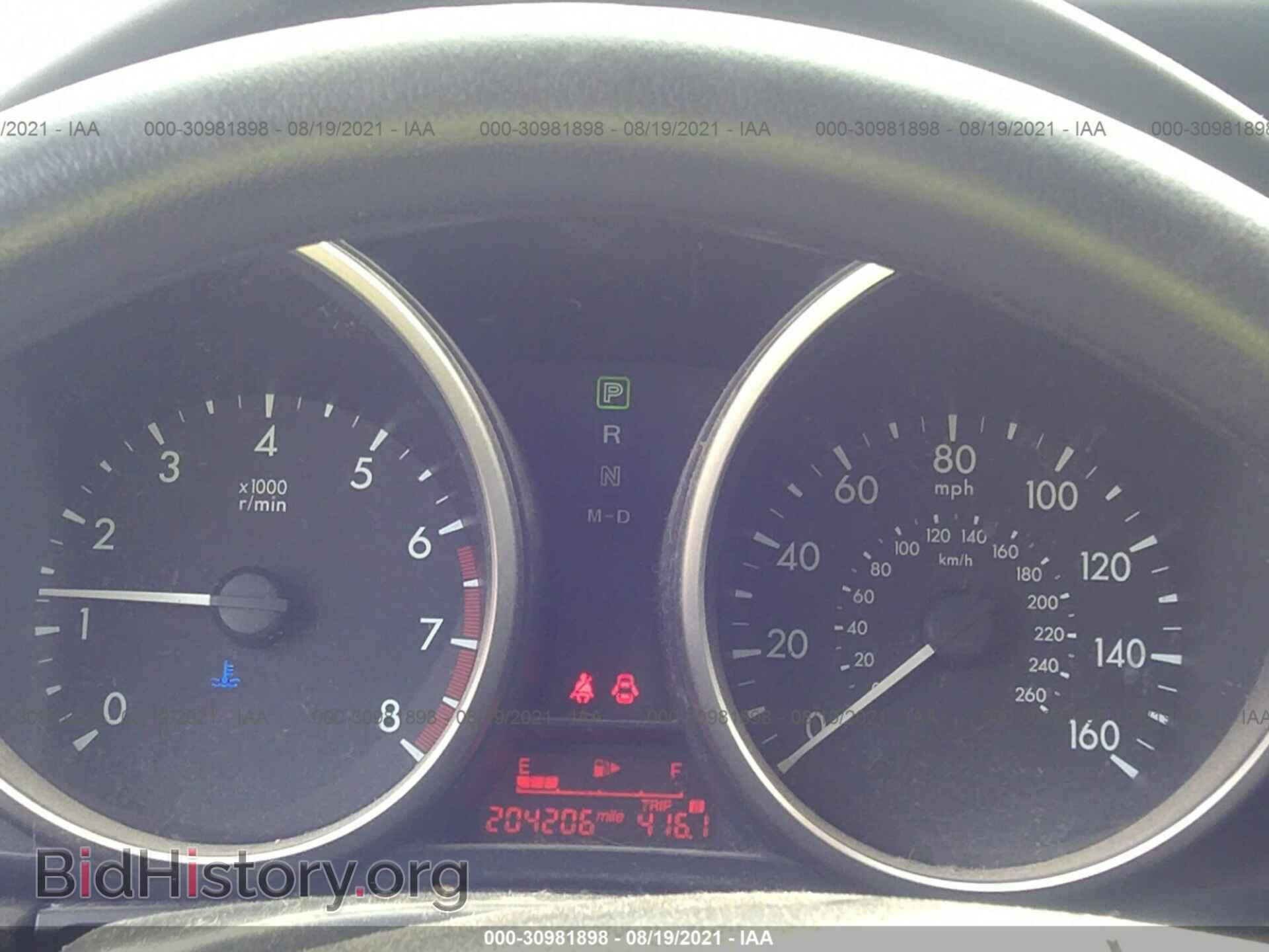 2012 MAZDA MAZDA5 - VIN: JM1CW2BL3C0133113 - Photo 7