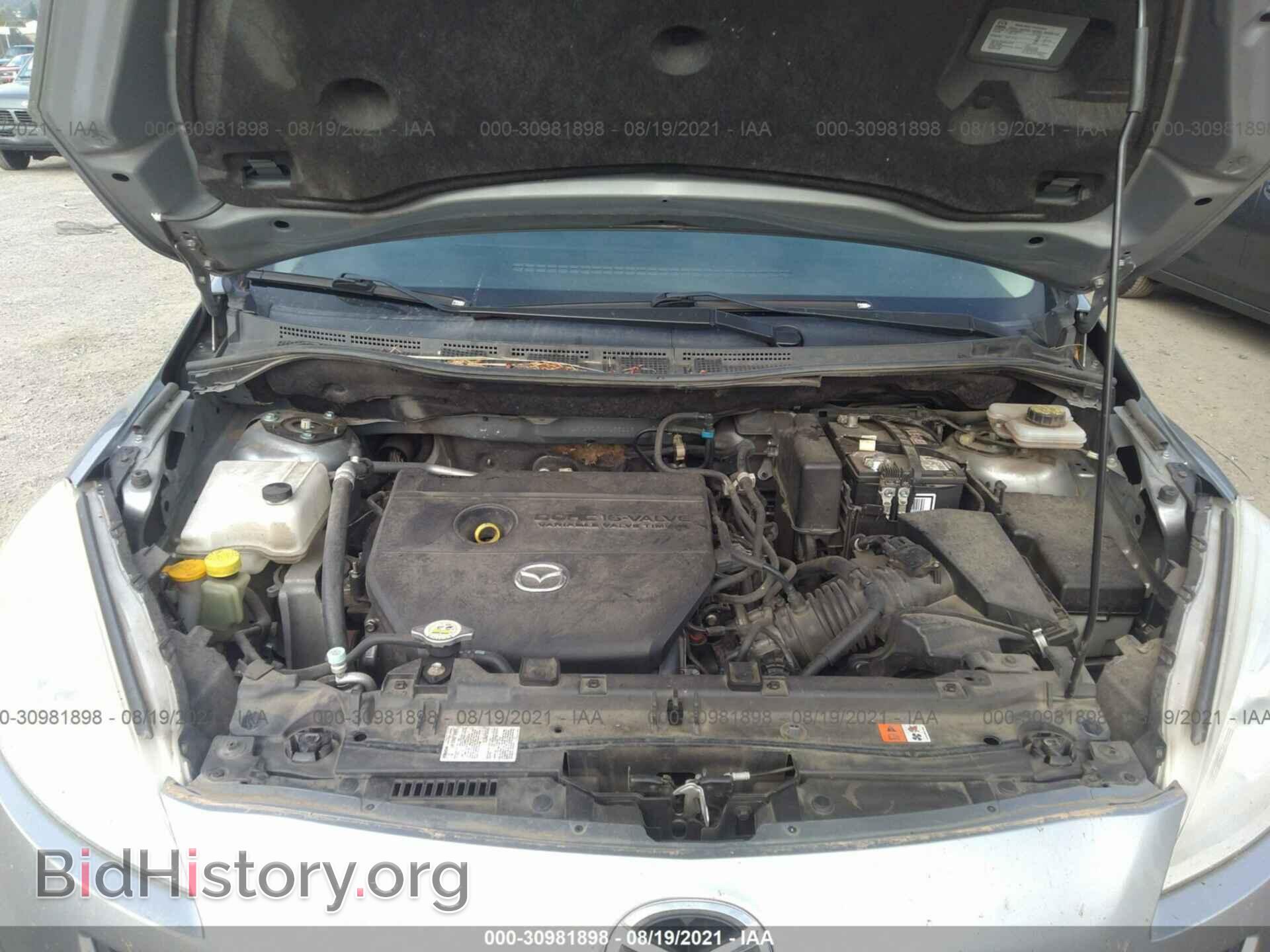 2012 MAZDA MAZDA5 - VIN: JM1CW2BL3C0133113 - Photo 10