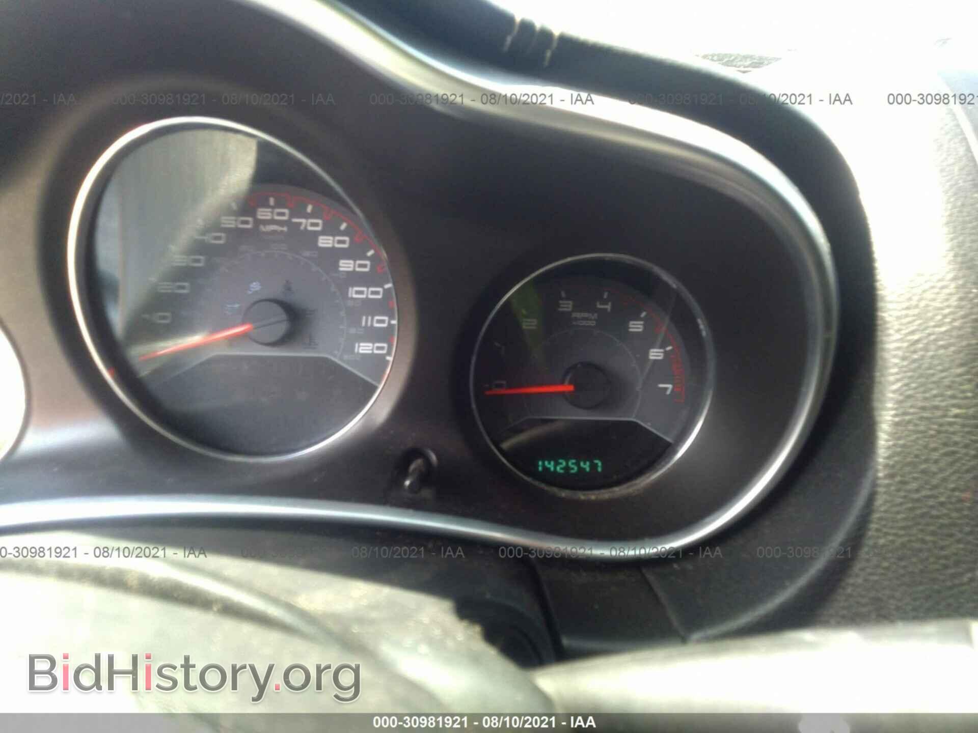 2013 DODGE AVENGER - VIN: 1C3CDZAB2DN771448 - Photo 7