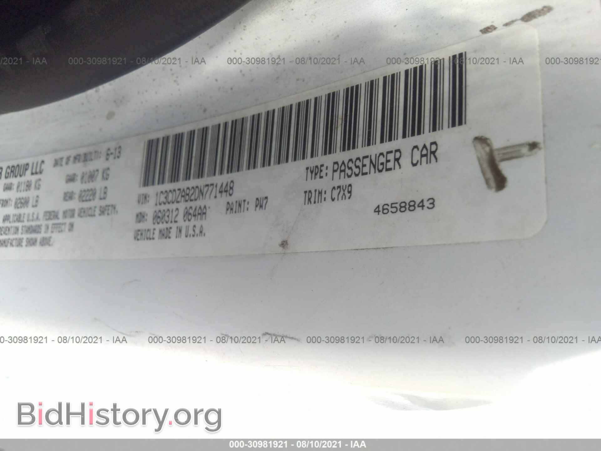 2013 DODGE AVENGER - VIN: 1C3CDZAB2DN771448 - Photo 9