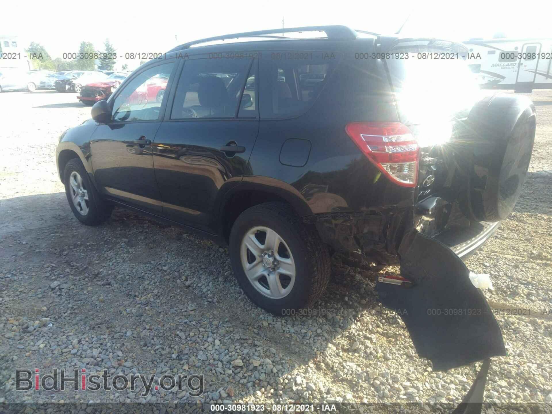 2011 TOYOTA RAV4 - VIN: 2T3BF4DV5BW096050 - Фото 3