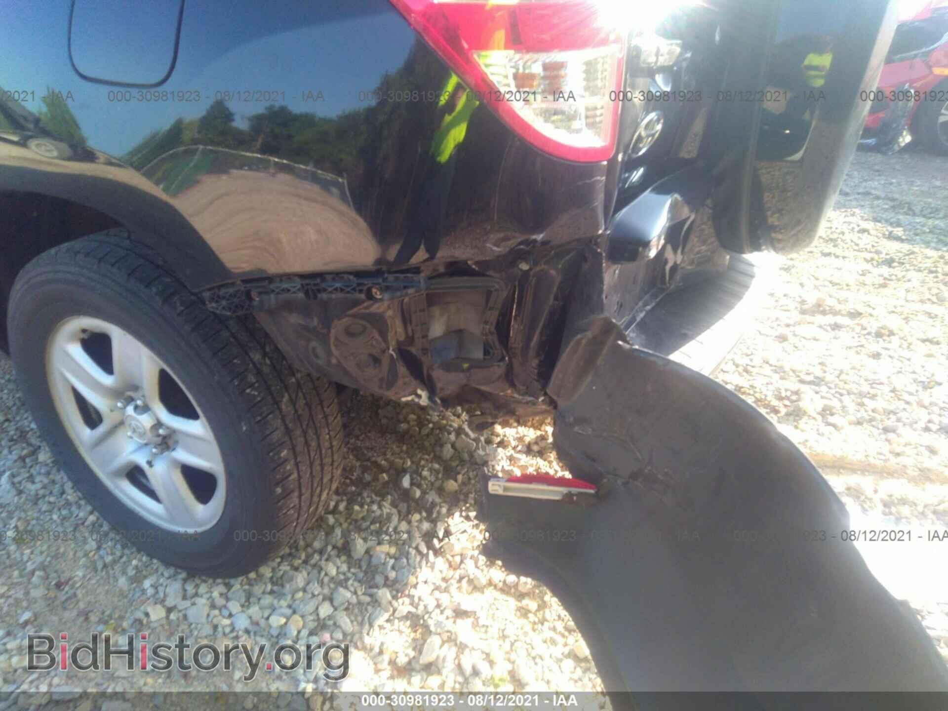 2011 TOYOTA RAV4 - VIN: 2T3BF4DV5BW096050 - Фото 5