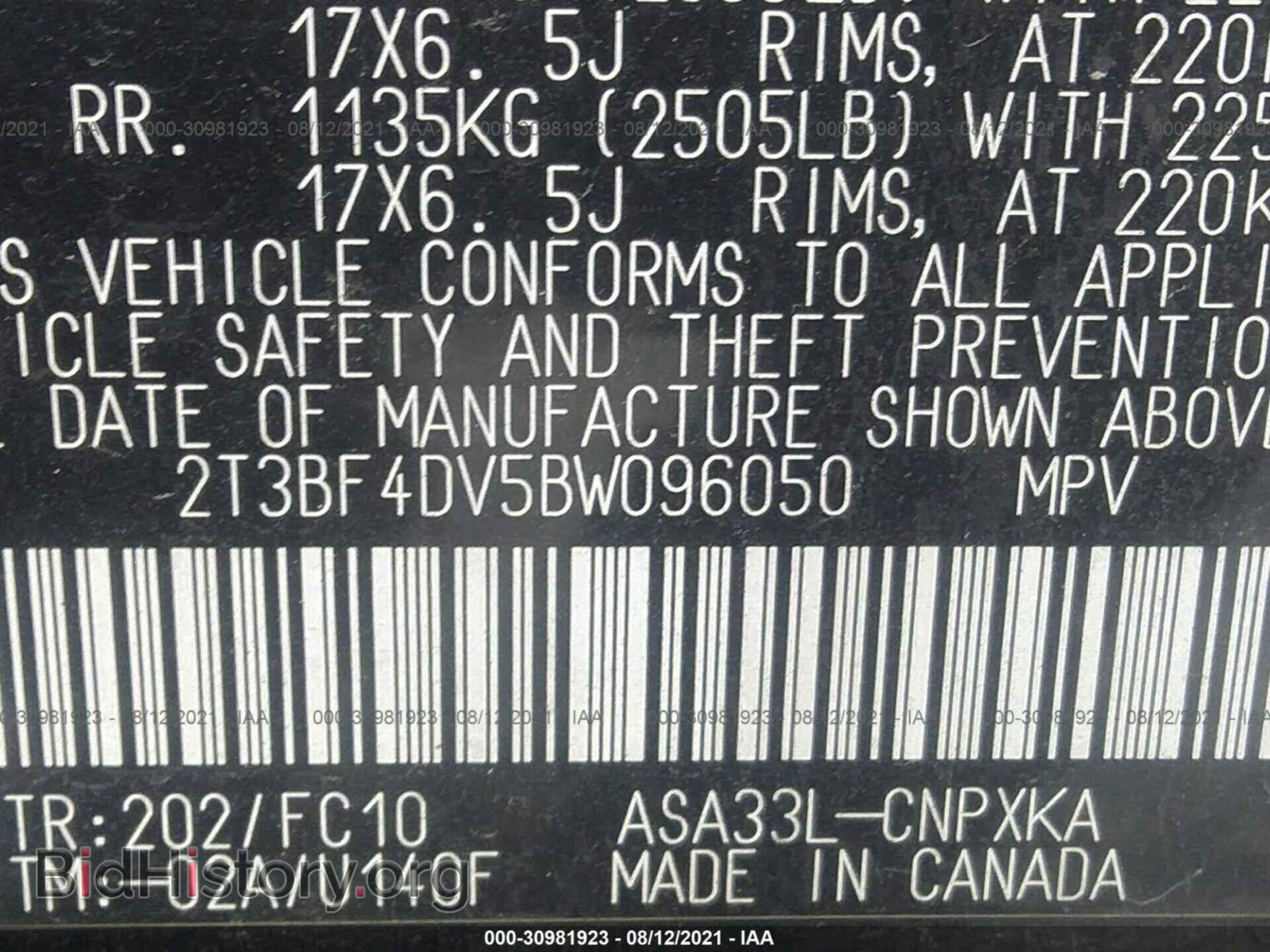 2011 TOYOTA RAV4 - VIN: 2T3BF4DV5BW096050 - Фото 7