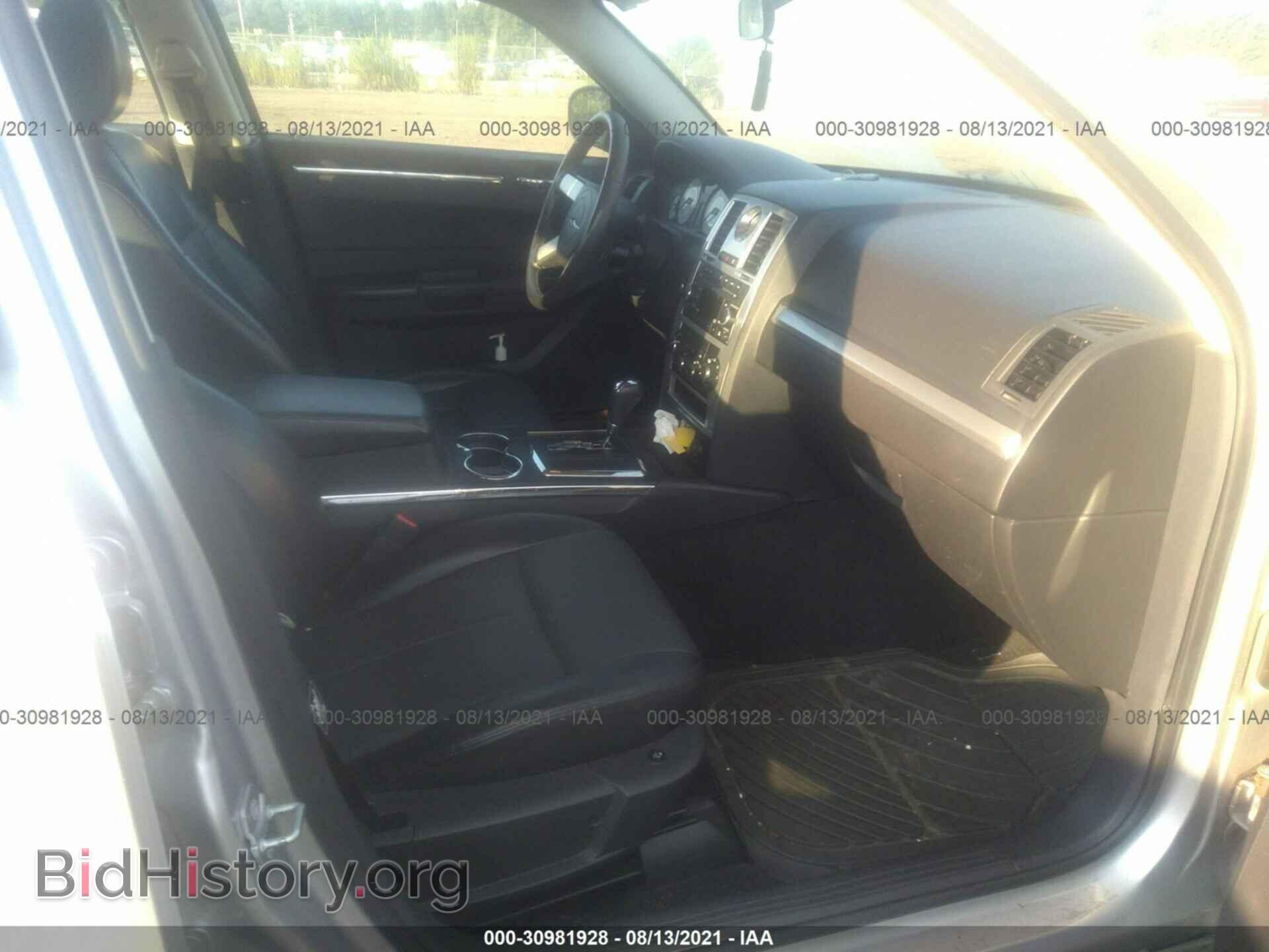 2010 CHRYSLER 300 - VIN: 2C3CA5CV7AH101228 - Фото 5