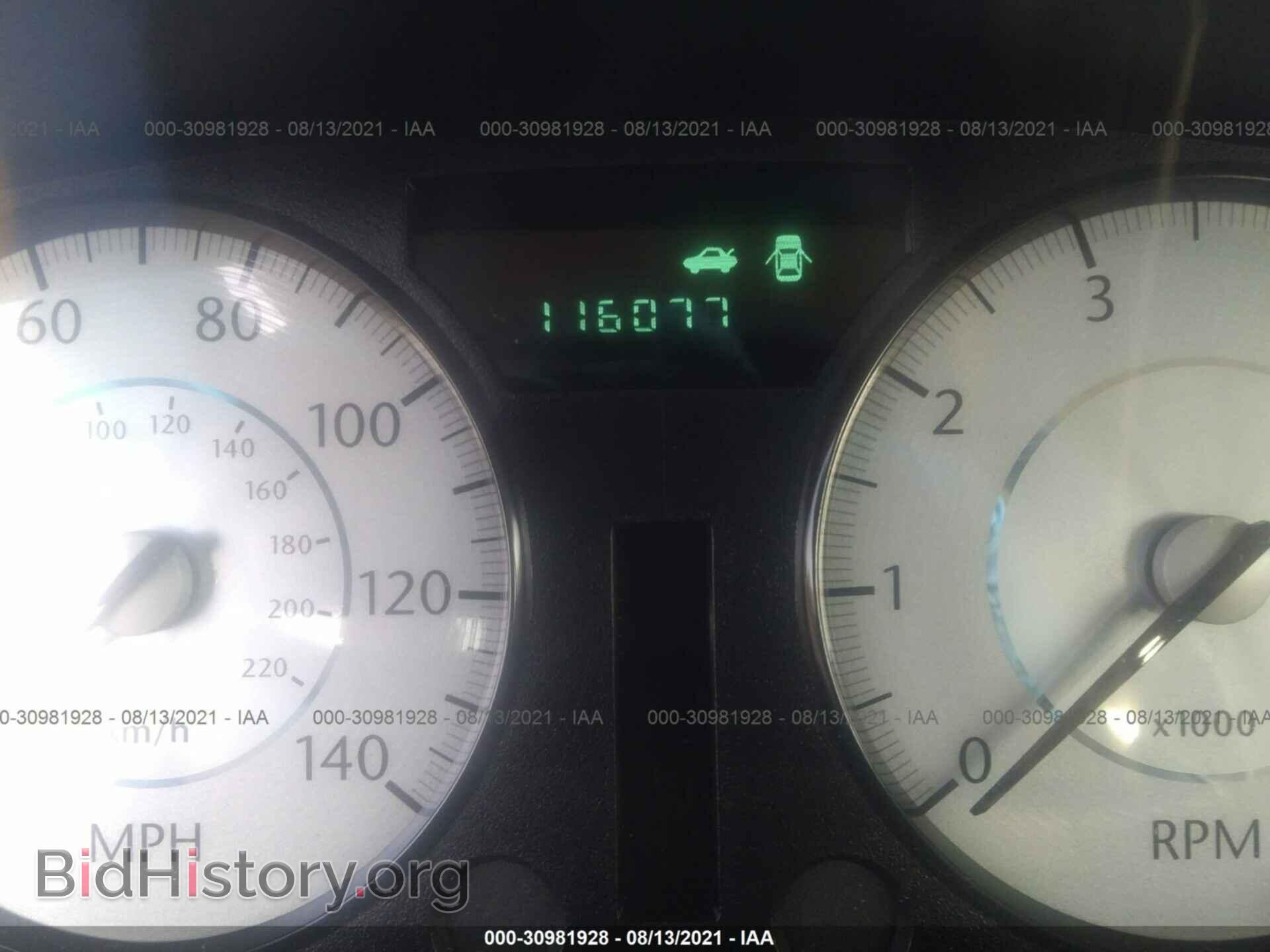2010 CHRYSLER 300 - VIN: 2C3CA5CV7AH101228 - Фото 7