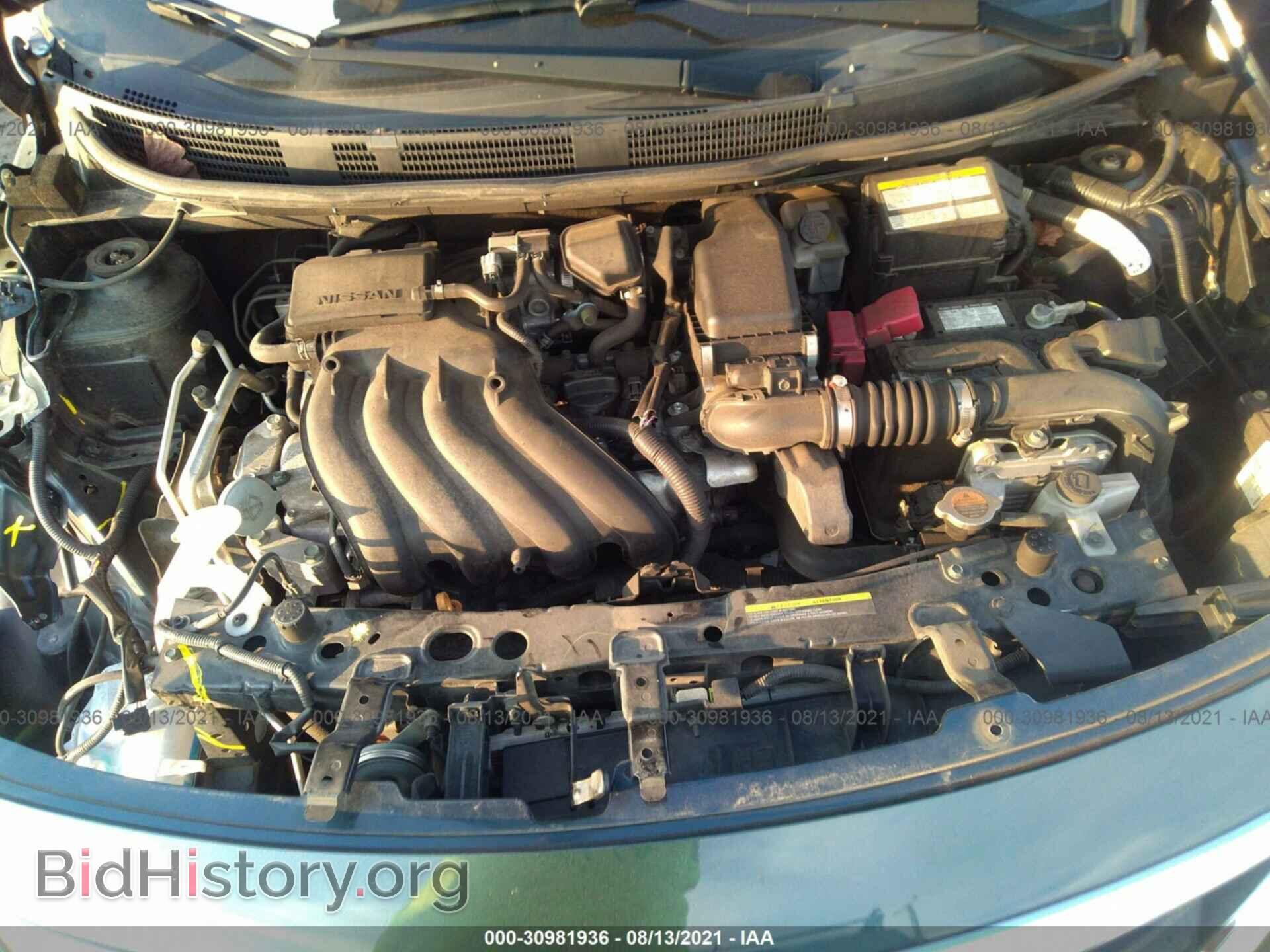 2016 NISSAN VERSA - VIN: 3N1CN7AP0GL894245 - Photo 10