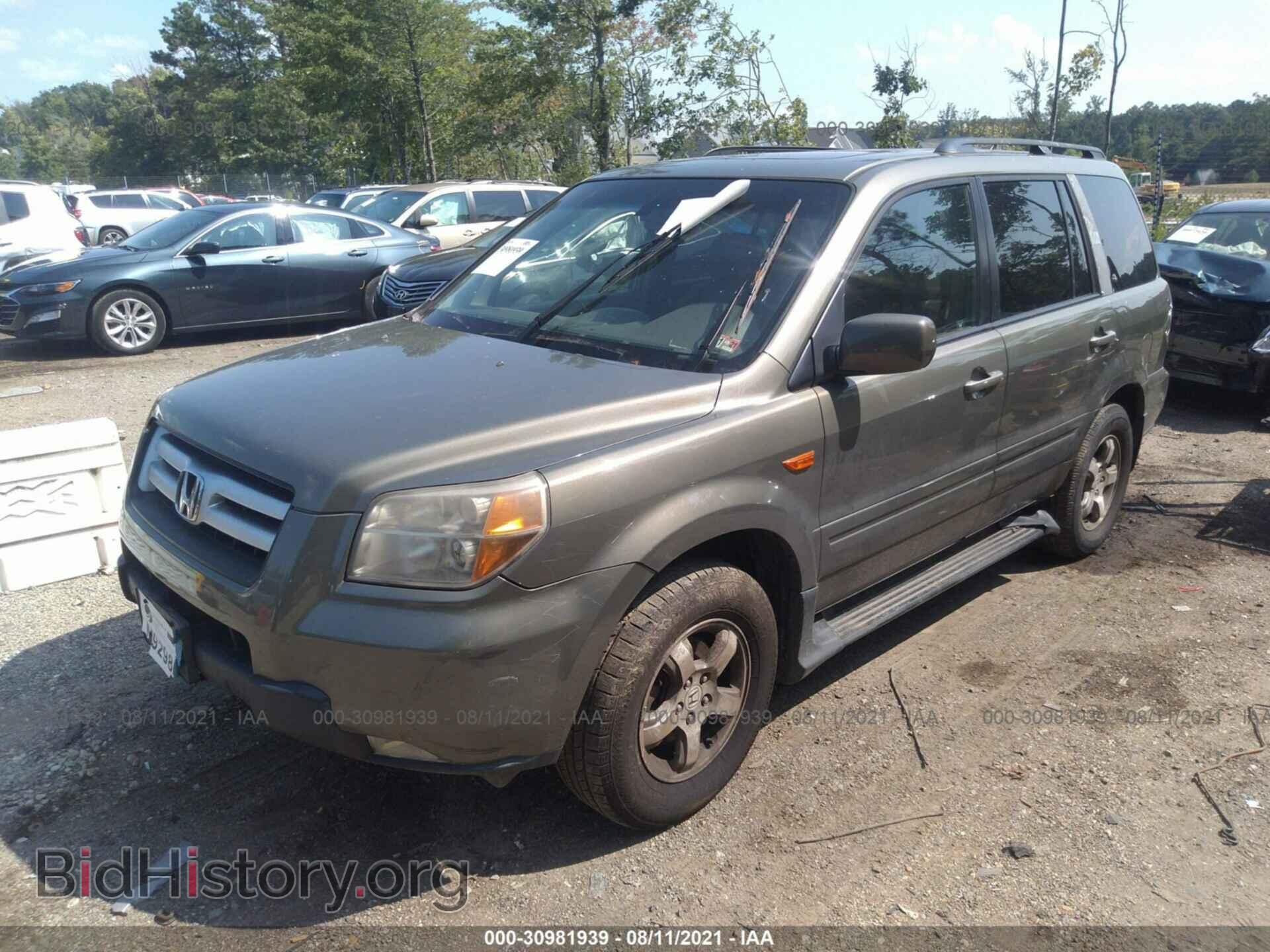 2007 HONDA PILOT - VIN: 2HKYF18667H510916 - Фото 2