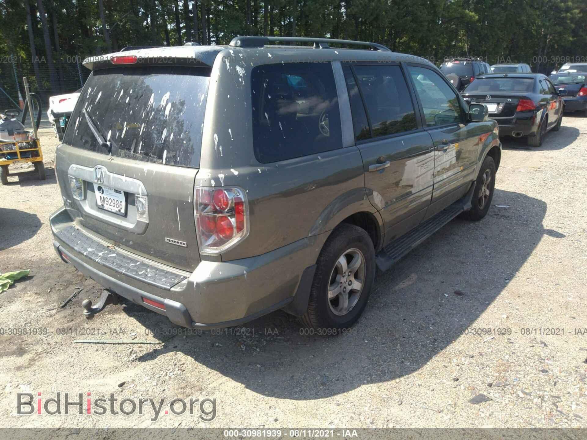2007 HONDA PILOT - VIN: 2HKYF18667H510916 - Фото 4