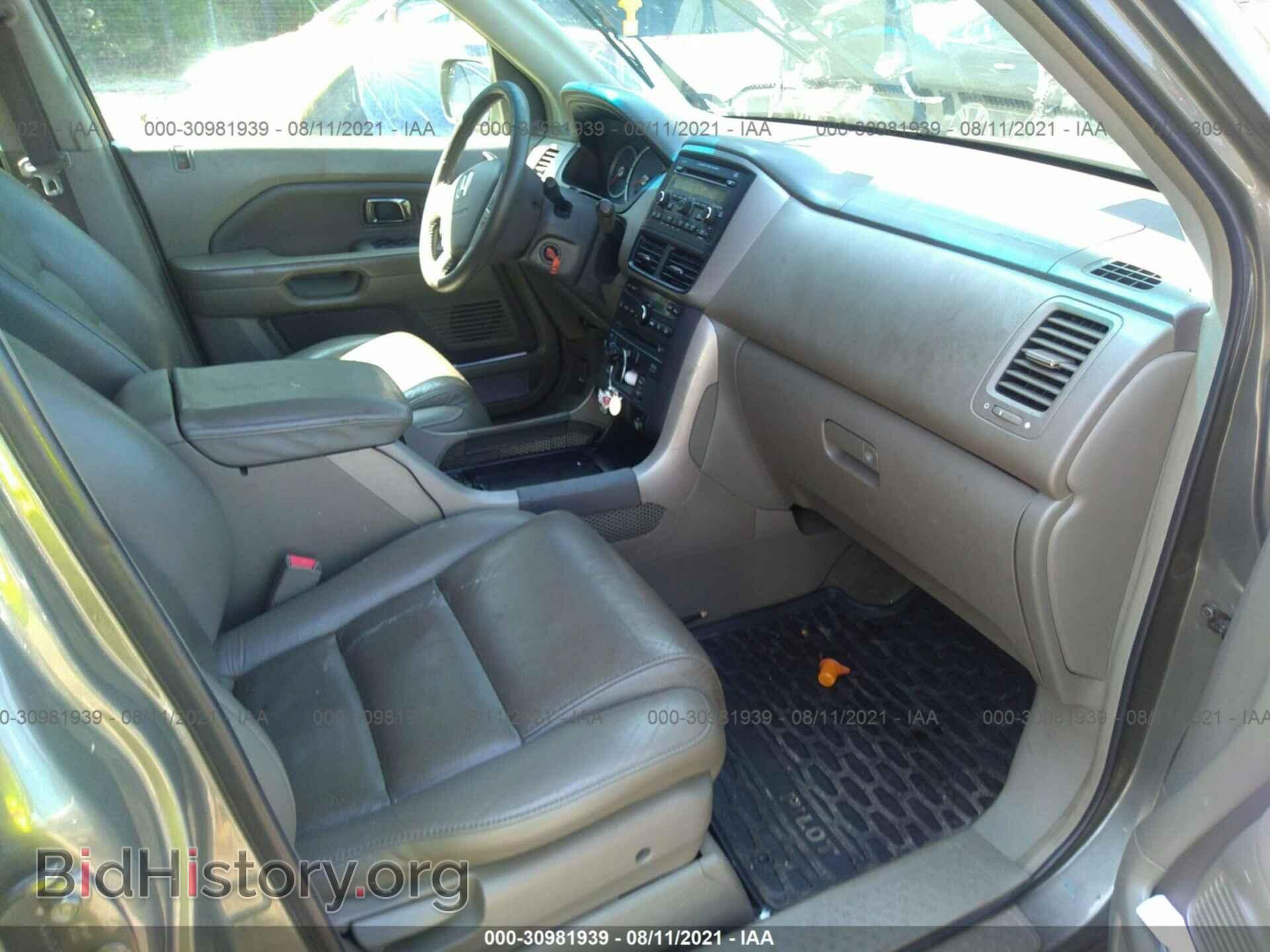 2007 HONDA PILOT - VIN: 2HKYF18667H510916 - Фото 5
