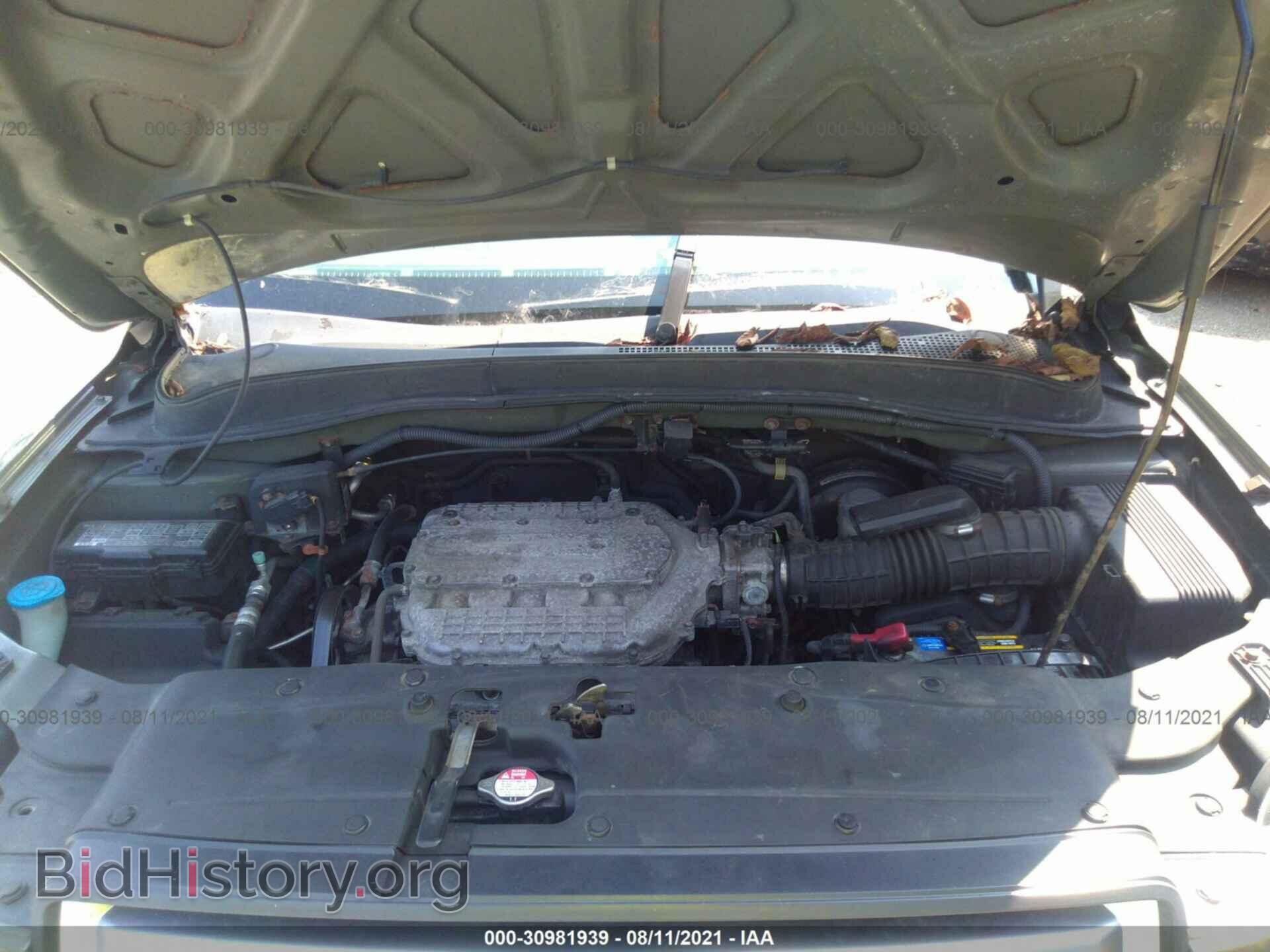2007 HONDA PILOT - VIN: 2HKYF18667H510916 - Фото 10