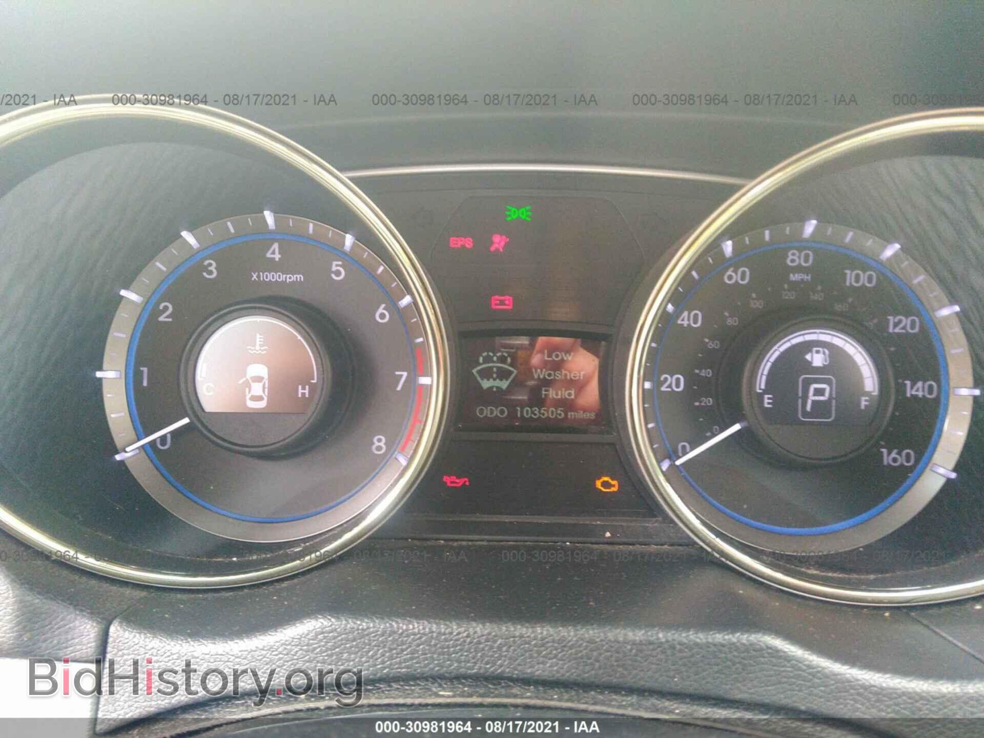 2013 HYUNDAI SONATA - VIN: 5NPEB4AC9DH646324 - Фото 7