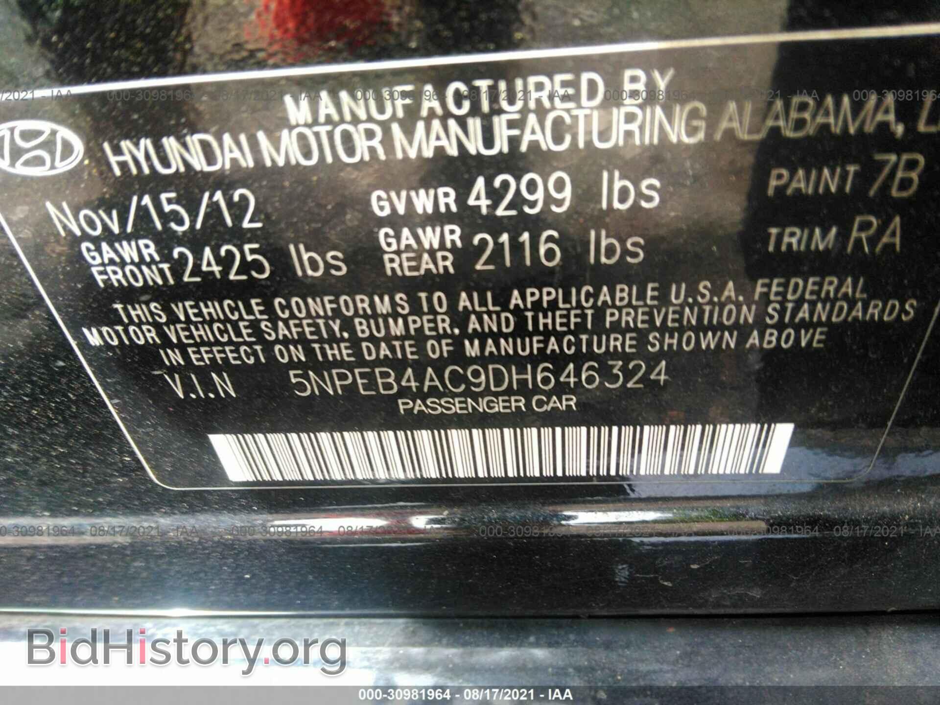 2013 HYUNDAI SONATA - VIN: 5NPEB4AC9DH646324 - Фото 9
