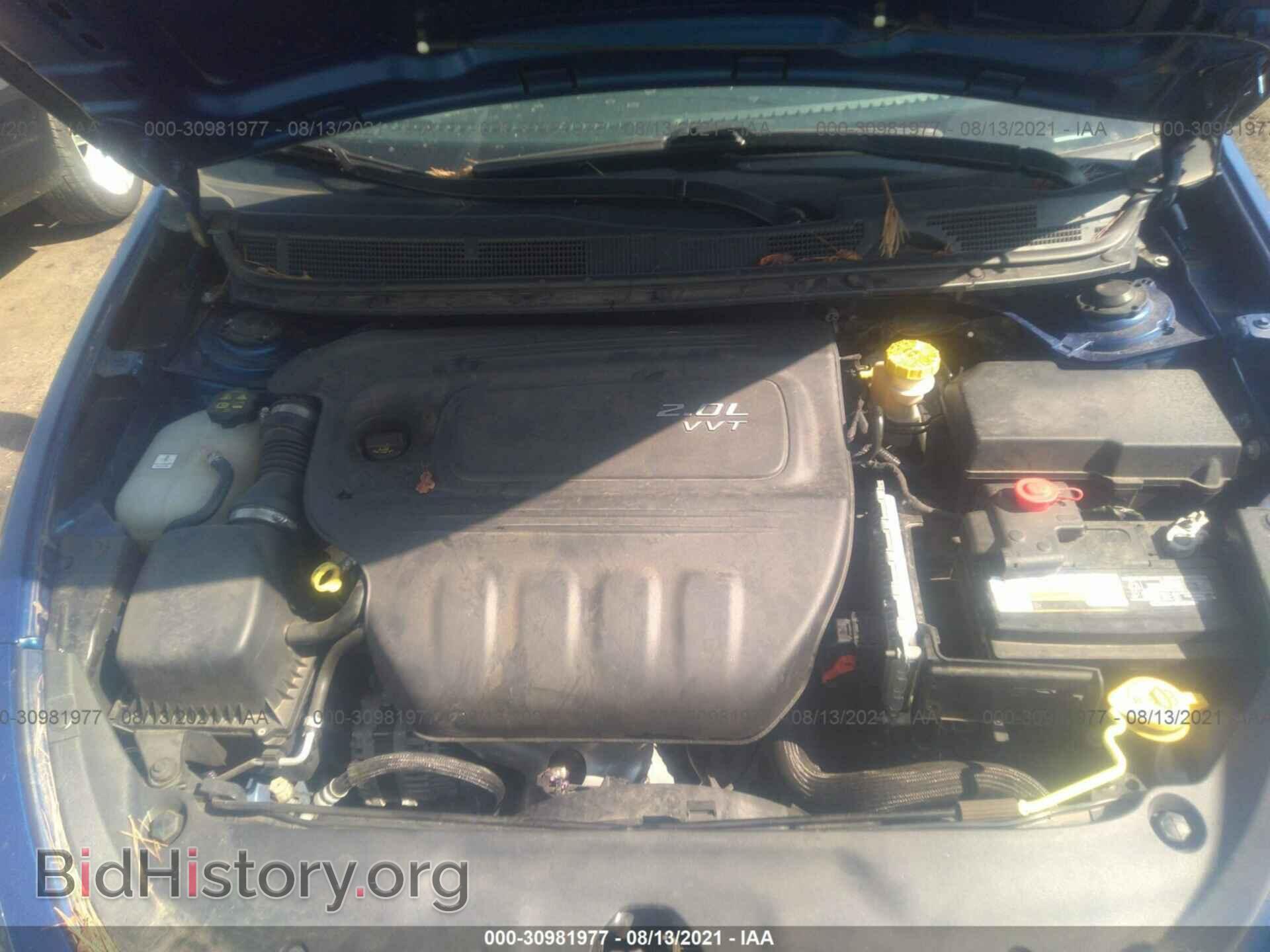 2014 DODGE DART - VIN: 1C3CDFAA0ED794840 - Фото 10