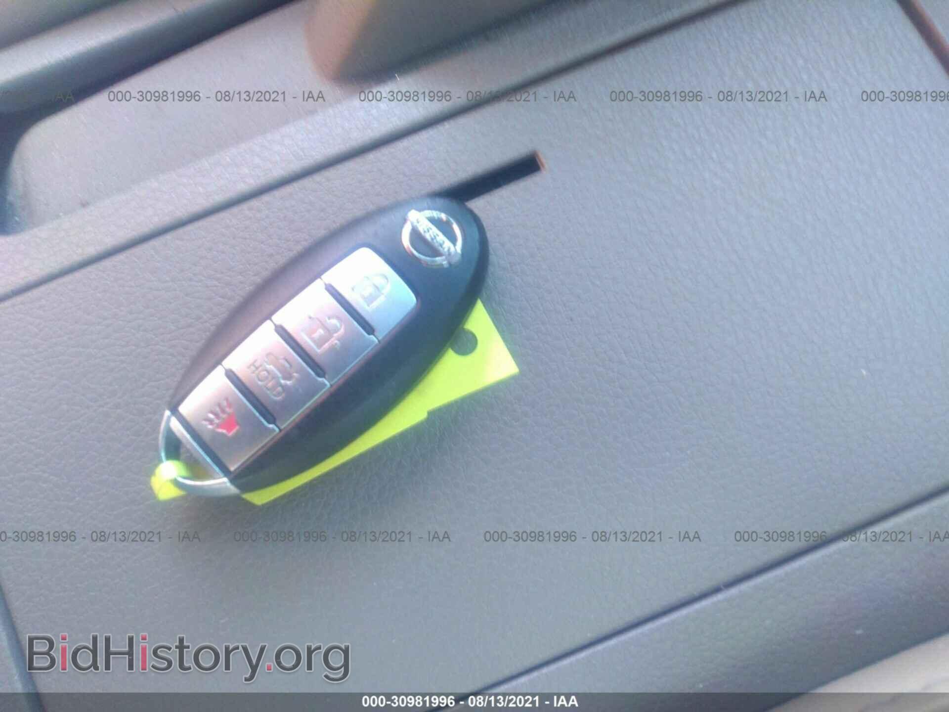2008 NISSAN MAXIMA - VIN: 1N4BA41E68C814970 - Фото 11